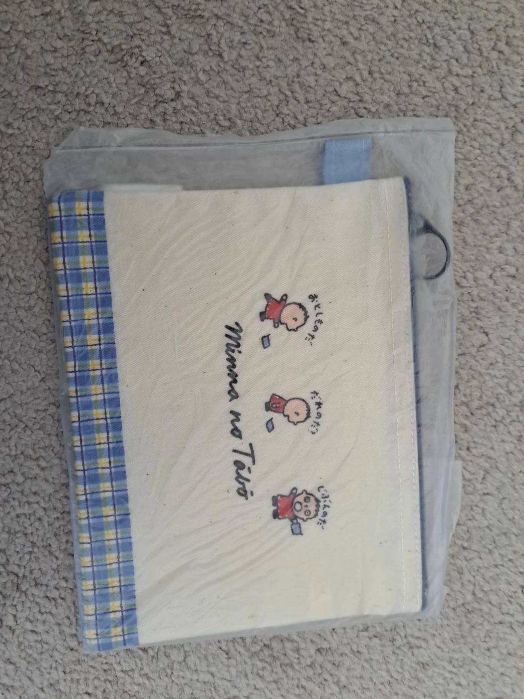 Minna no Tābō Pouch Bag