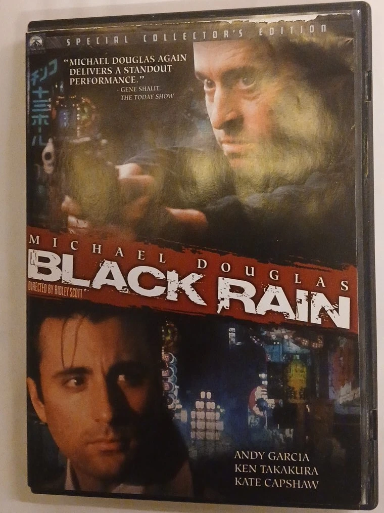 Black Rain Special Collector's Edition DVD