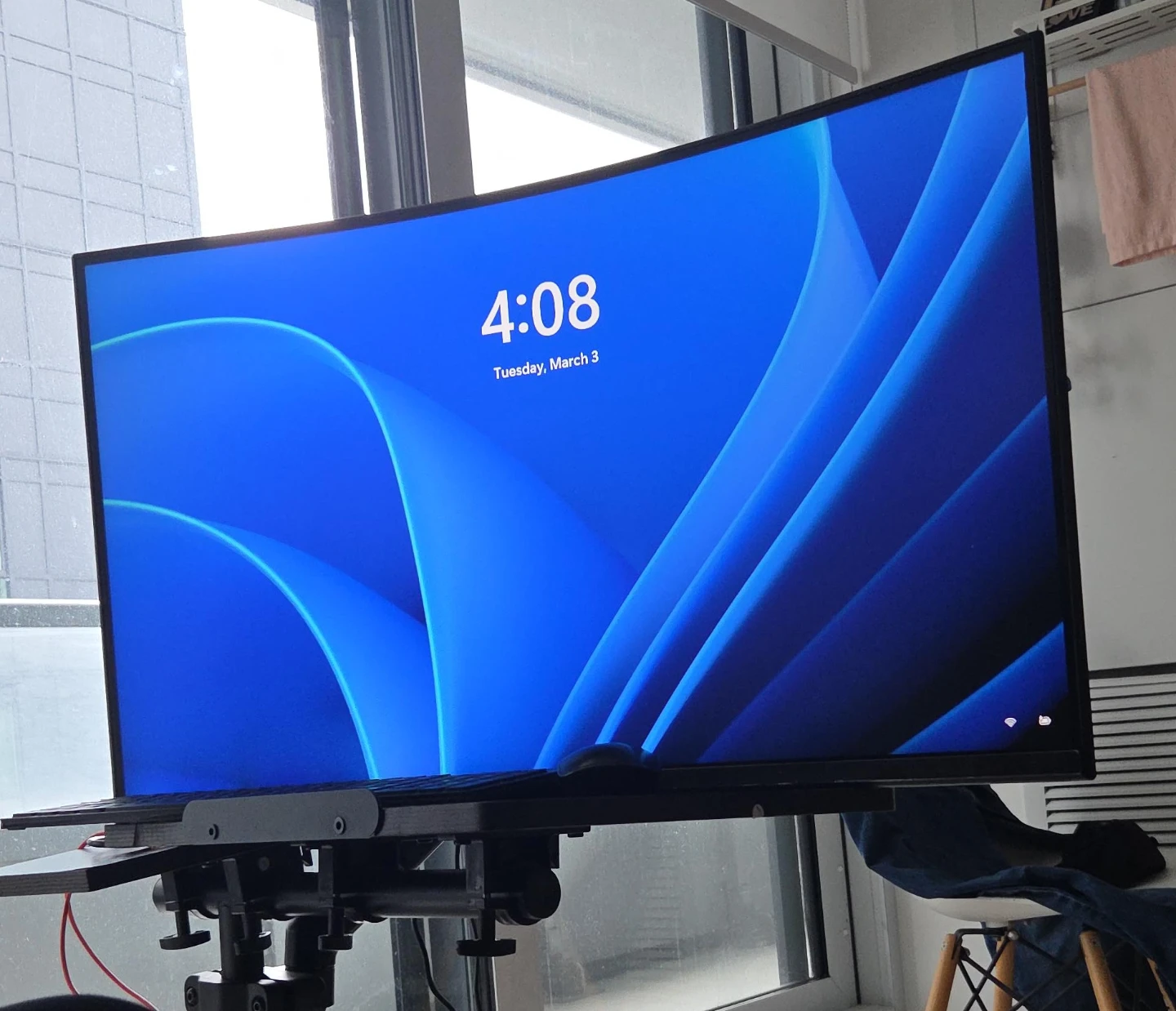 Curved Monitor