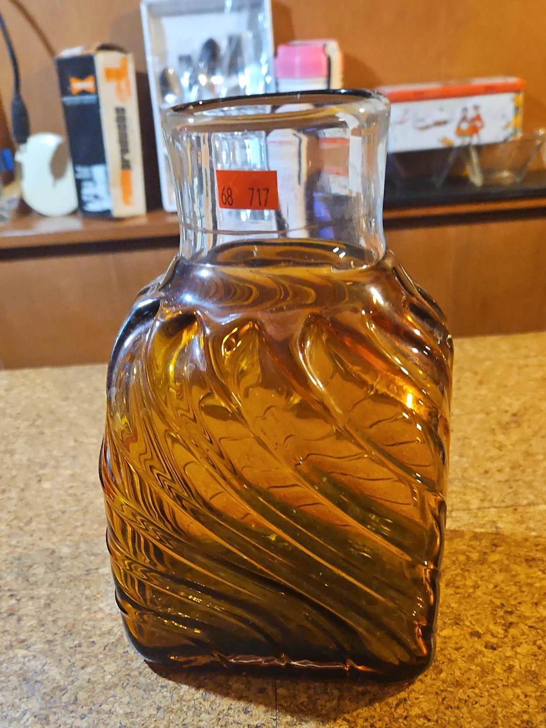 Amber Swirl Glass Vase