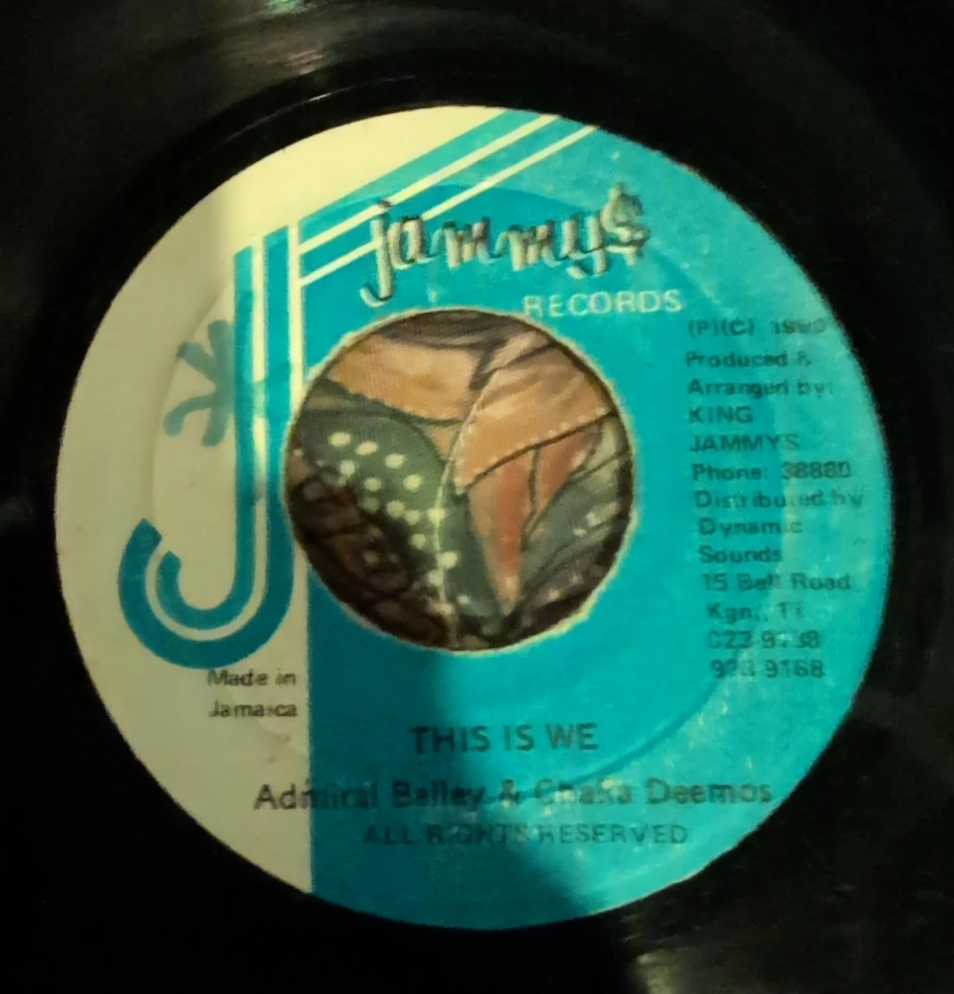 Jammys Records This Is We Vinyl