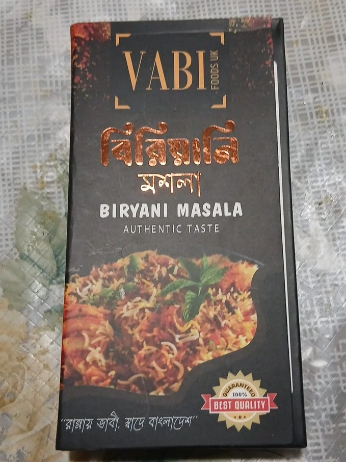 Vabi Biryani Masala