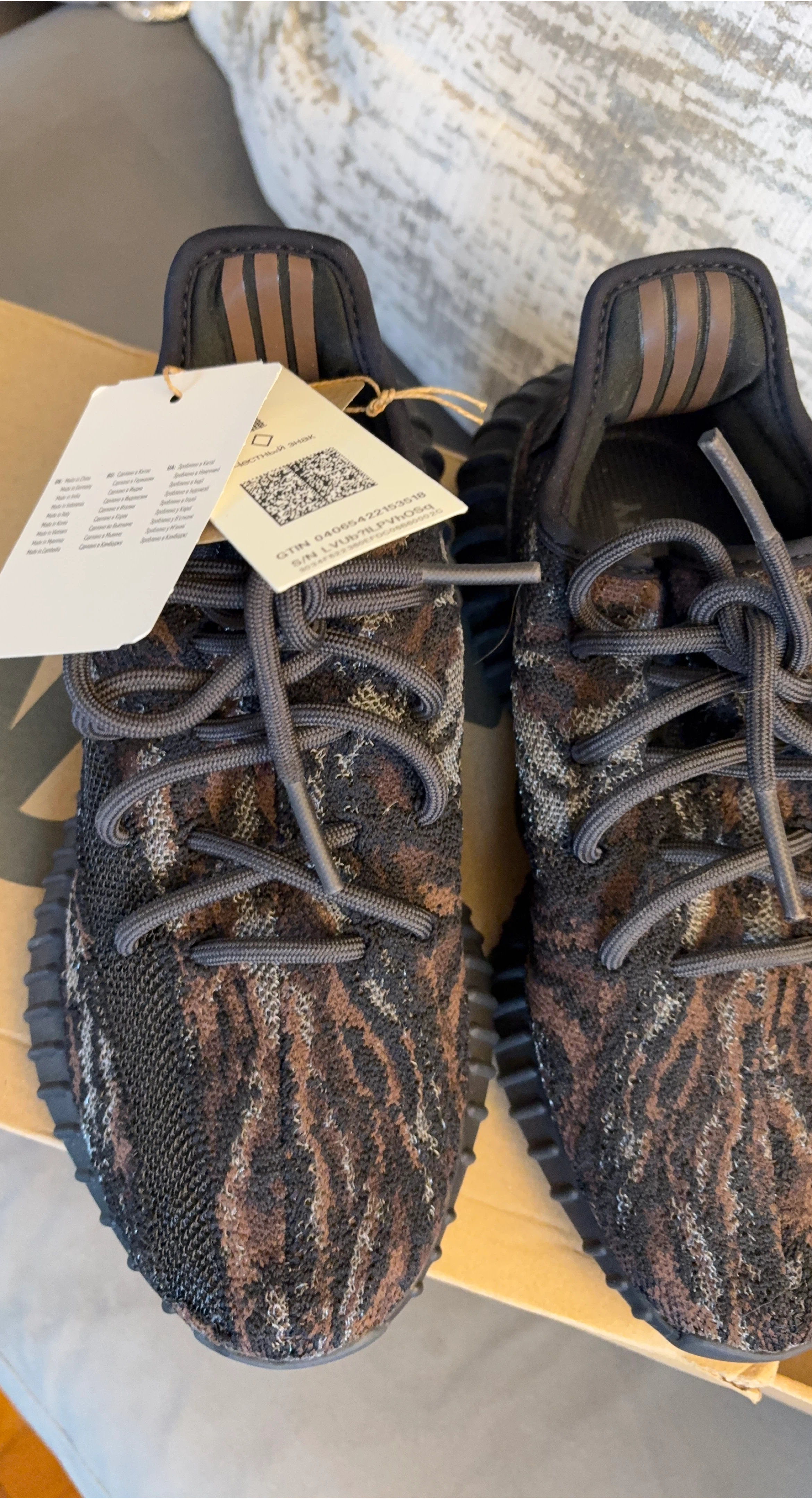Adidas Yeezy Boost 350 V2 "MX Rock"