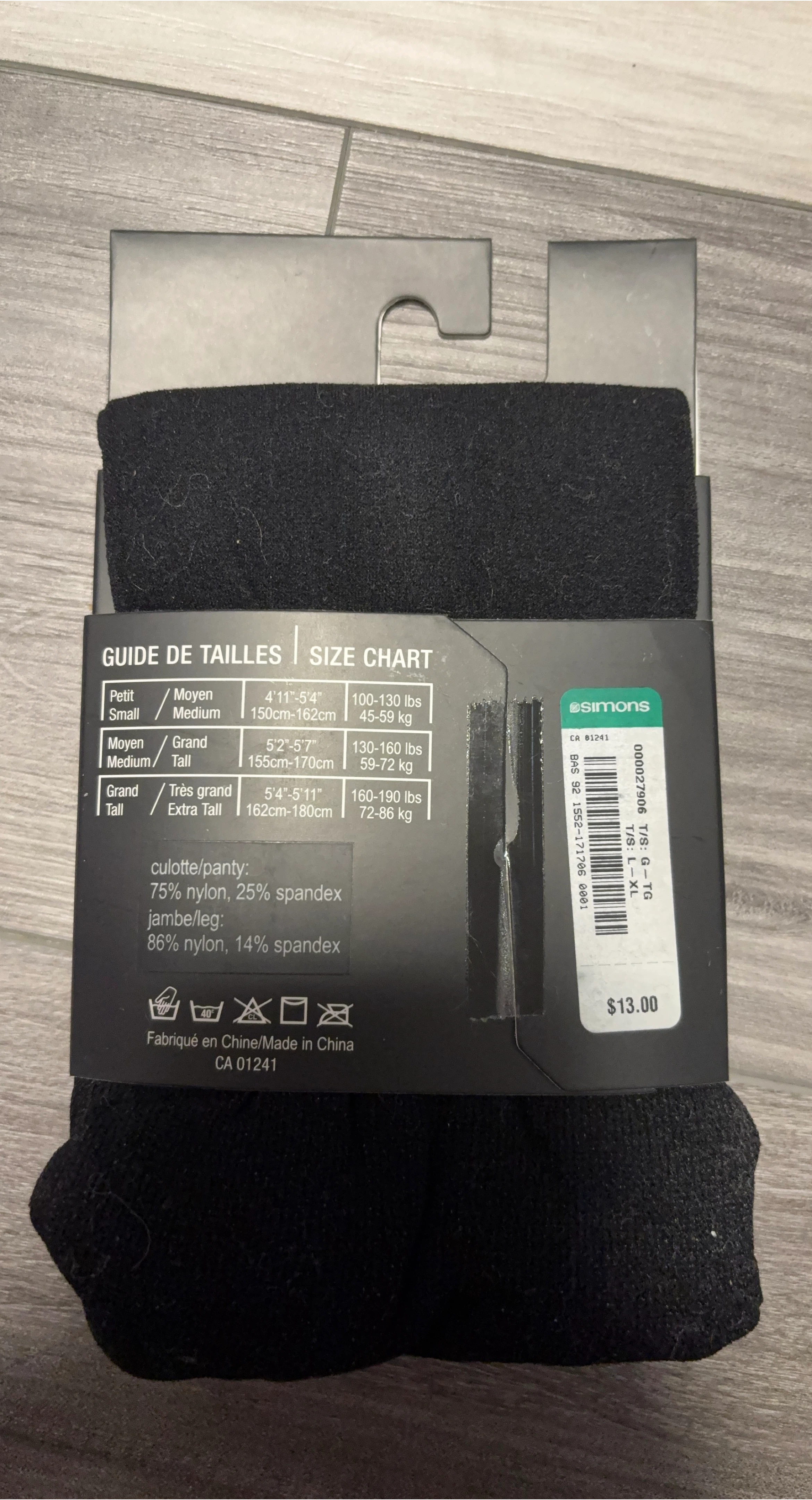 Simons Black Tights - G/TG T/XT