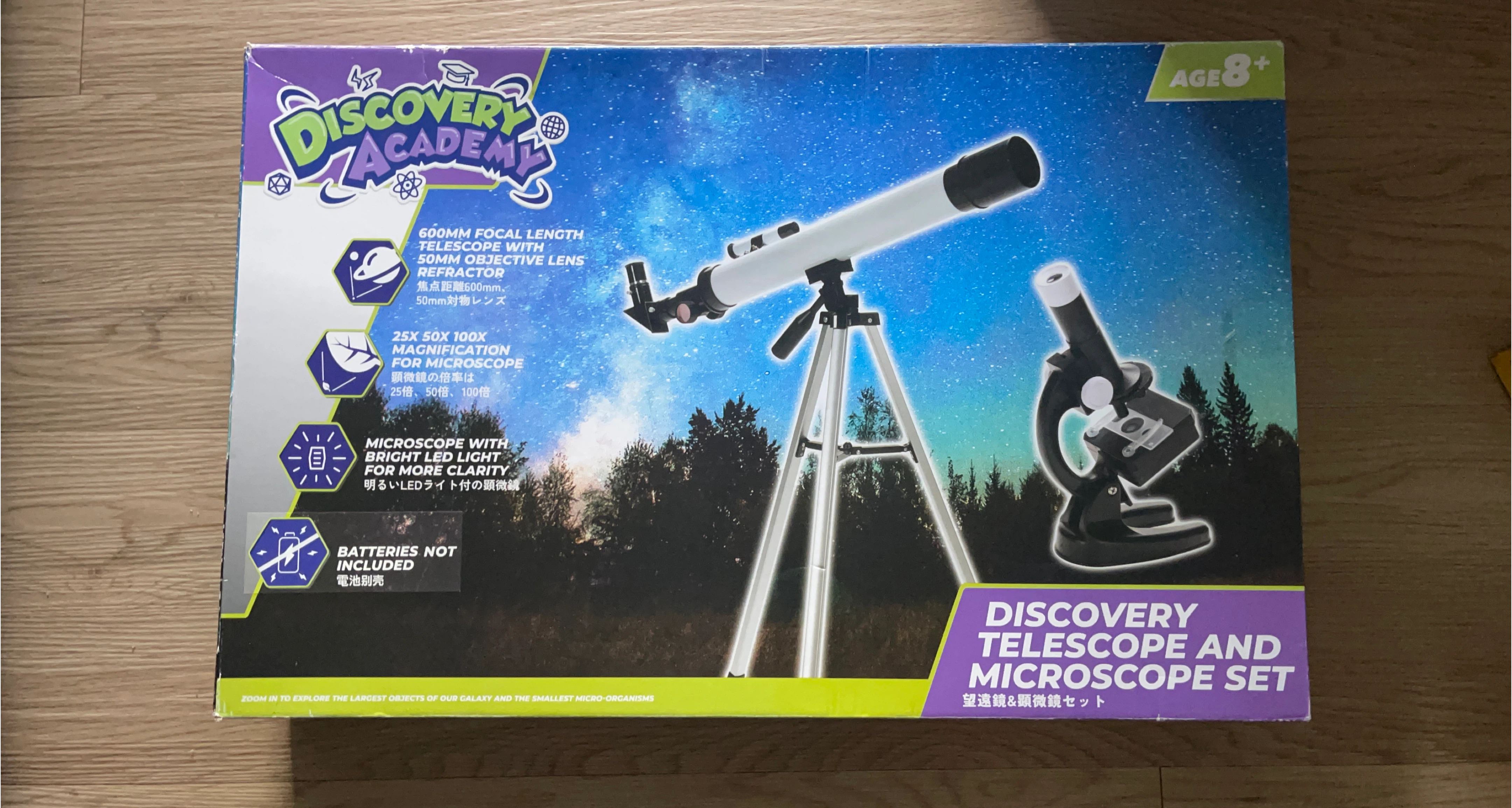 Discovery Academy Telescope and Microscope Set