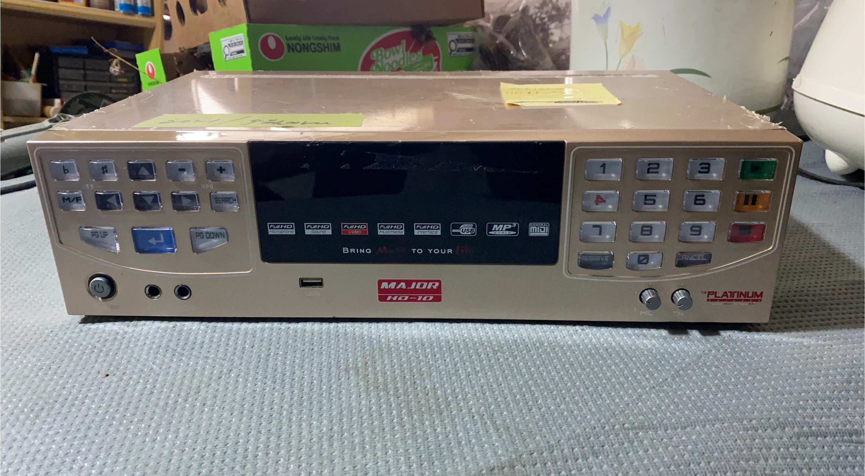 MAJOR HD-10 Platinum Karaoke Player