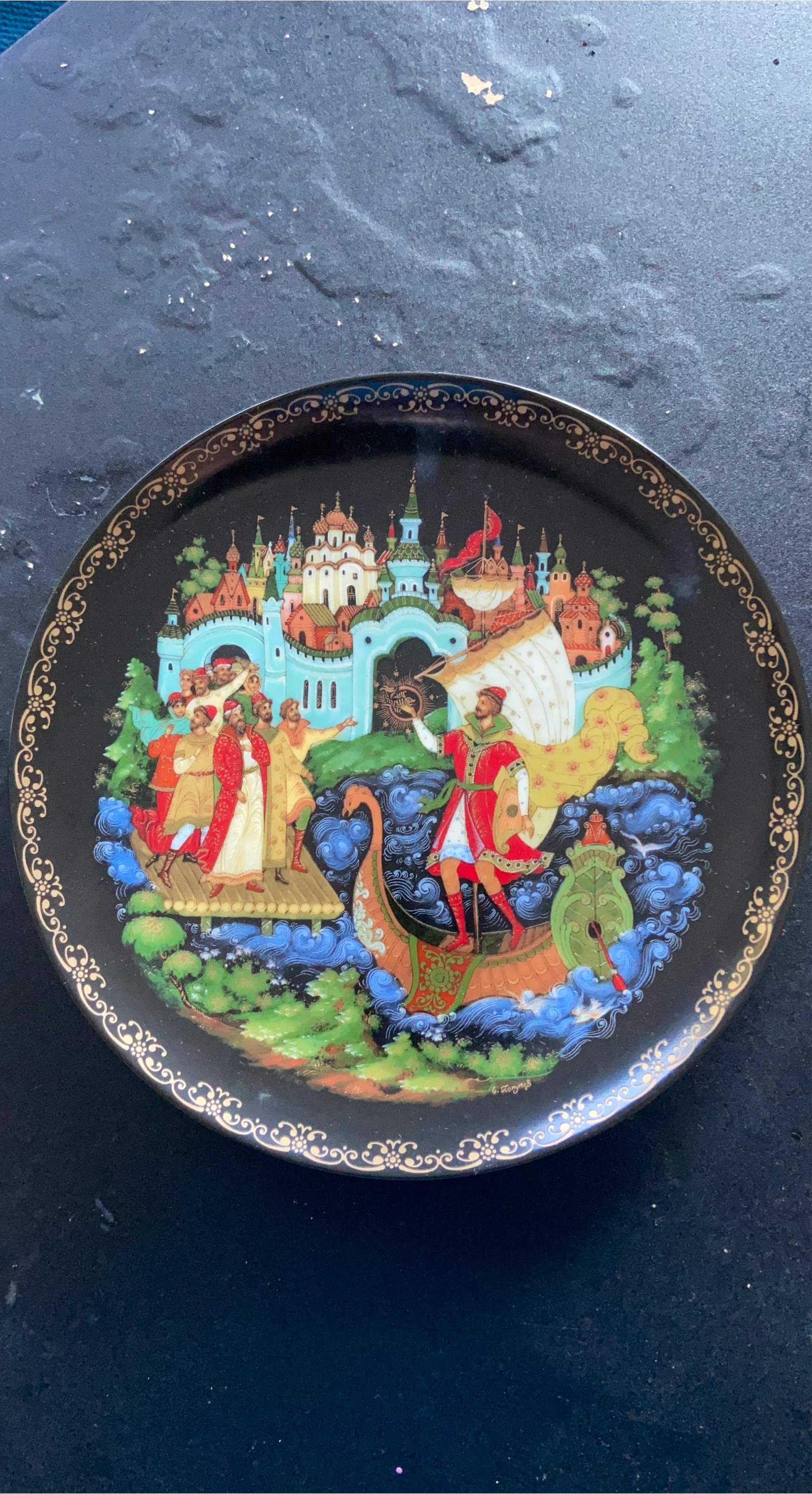 Decorative Plate with Folk Art Scene
