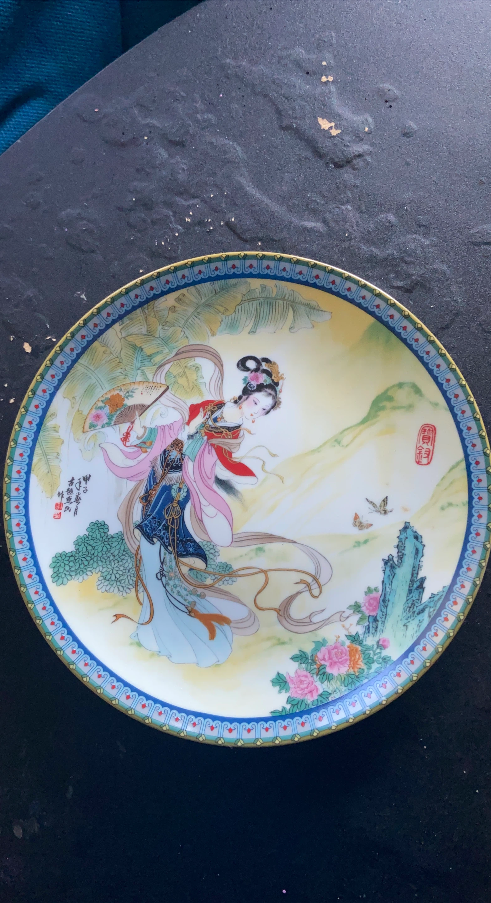 Decorative Ceramic Plate with Lady and Fan Design