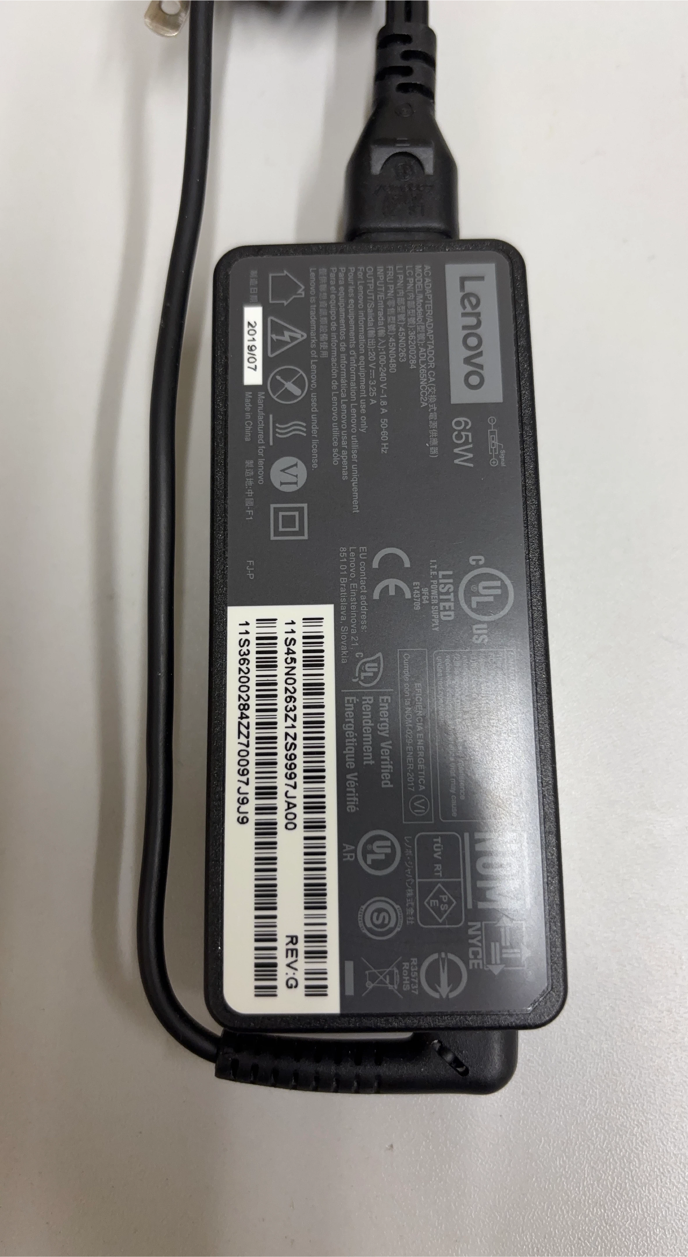 Lenovo 65W AC Adapter Power Supply with Square Tip (Slim Tip)