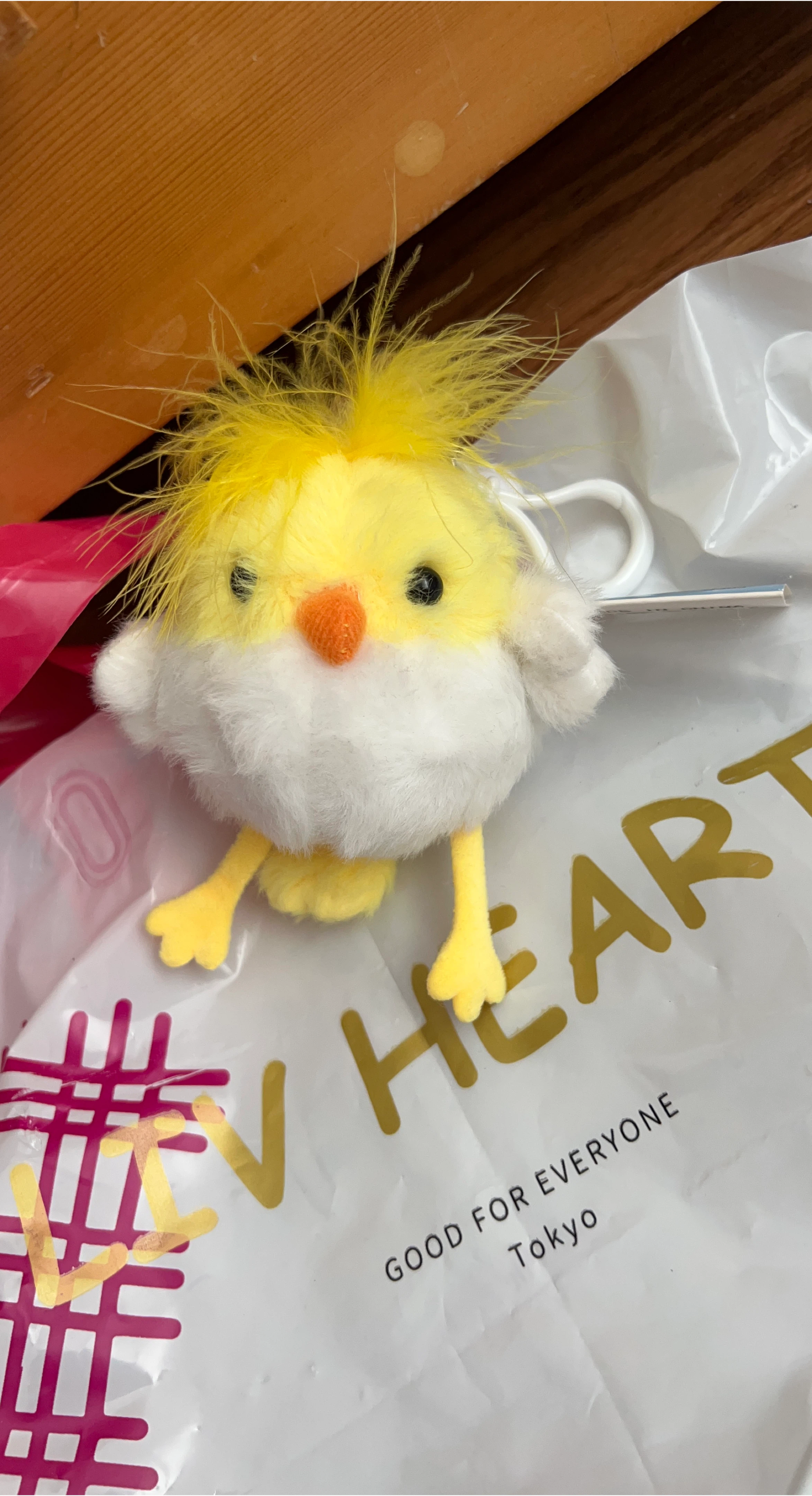 Plush yellow chick keychain