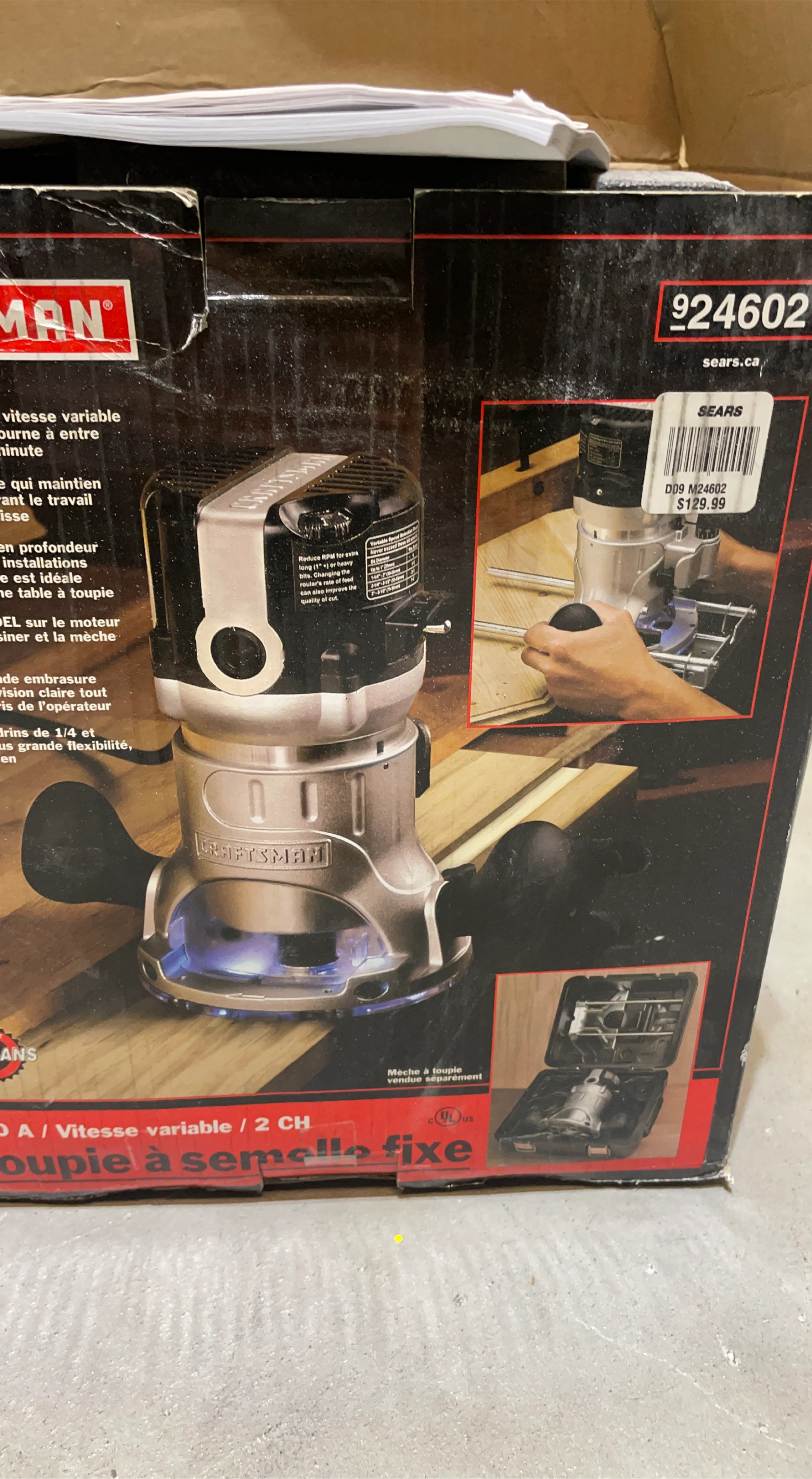 Craftsman Variable Speed Router