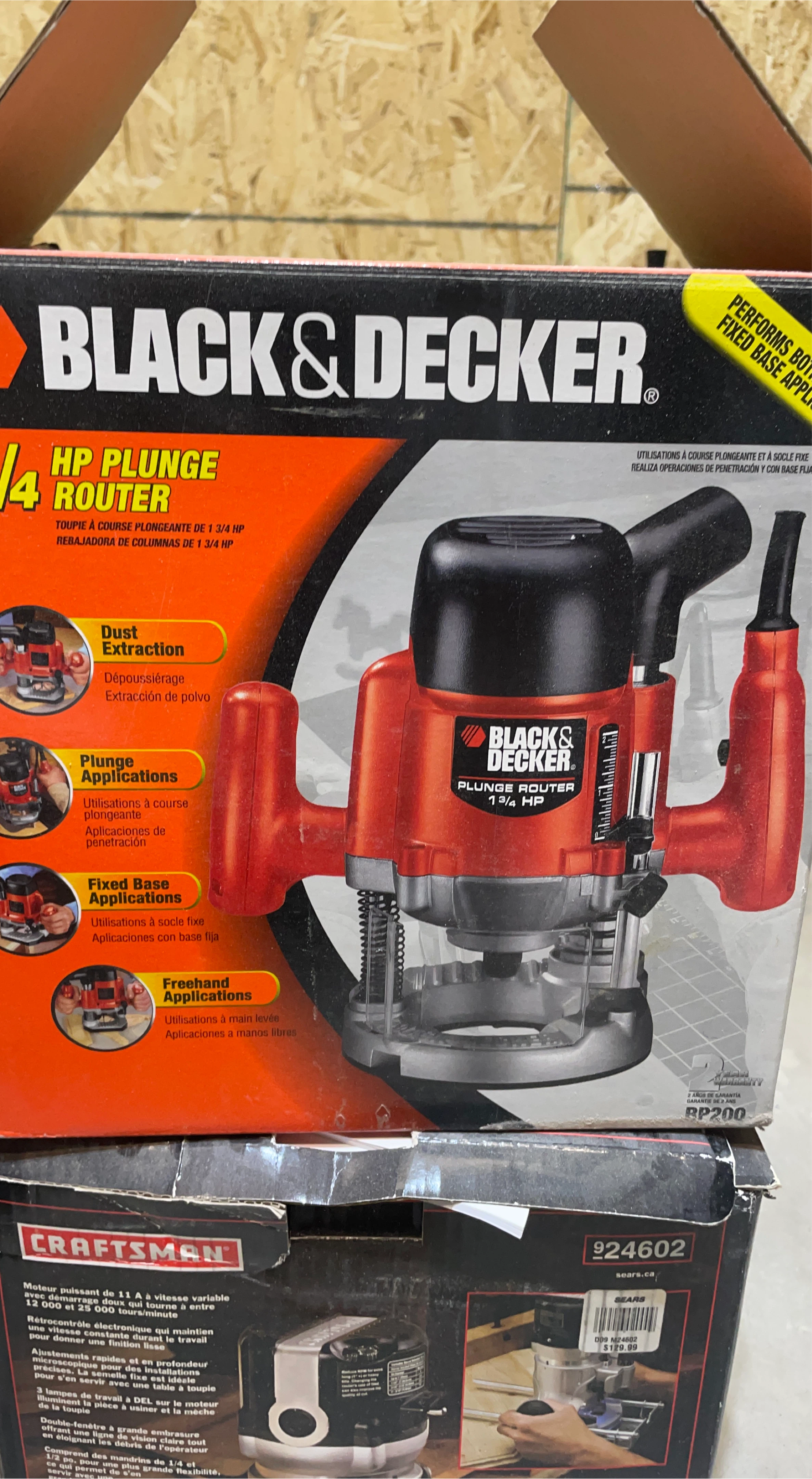 Black & Decker 1 3/4 HP Plunge Router
