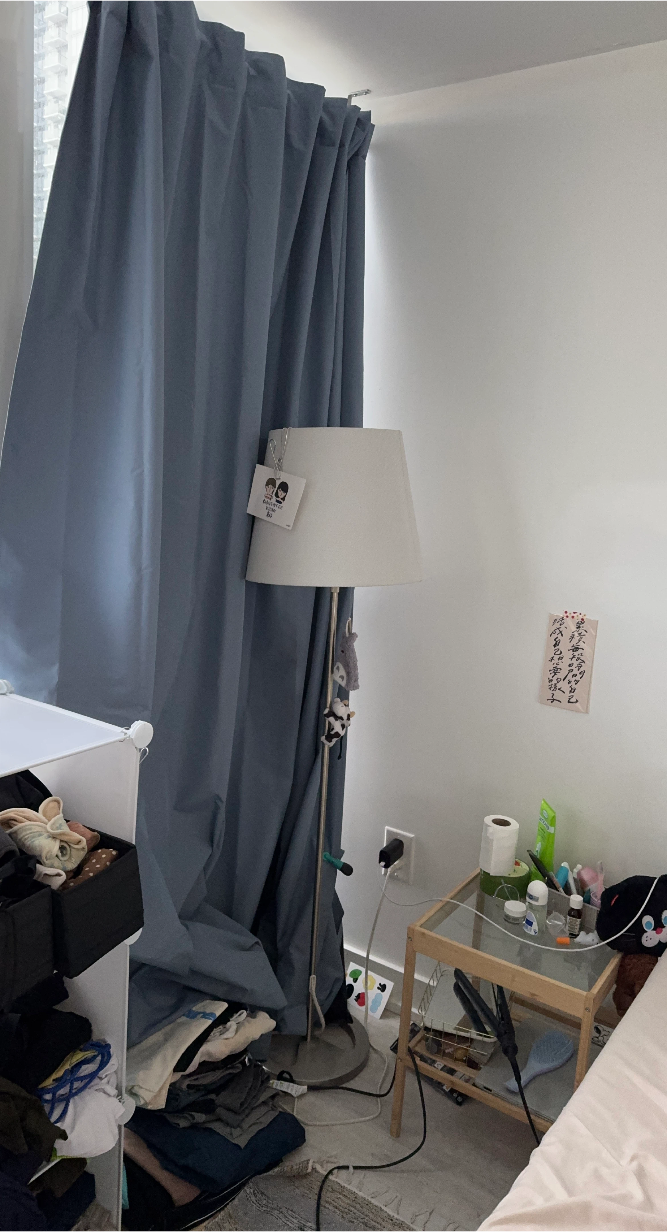 IKEA NYFORS Floor Lamp