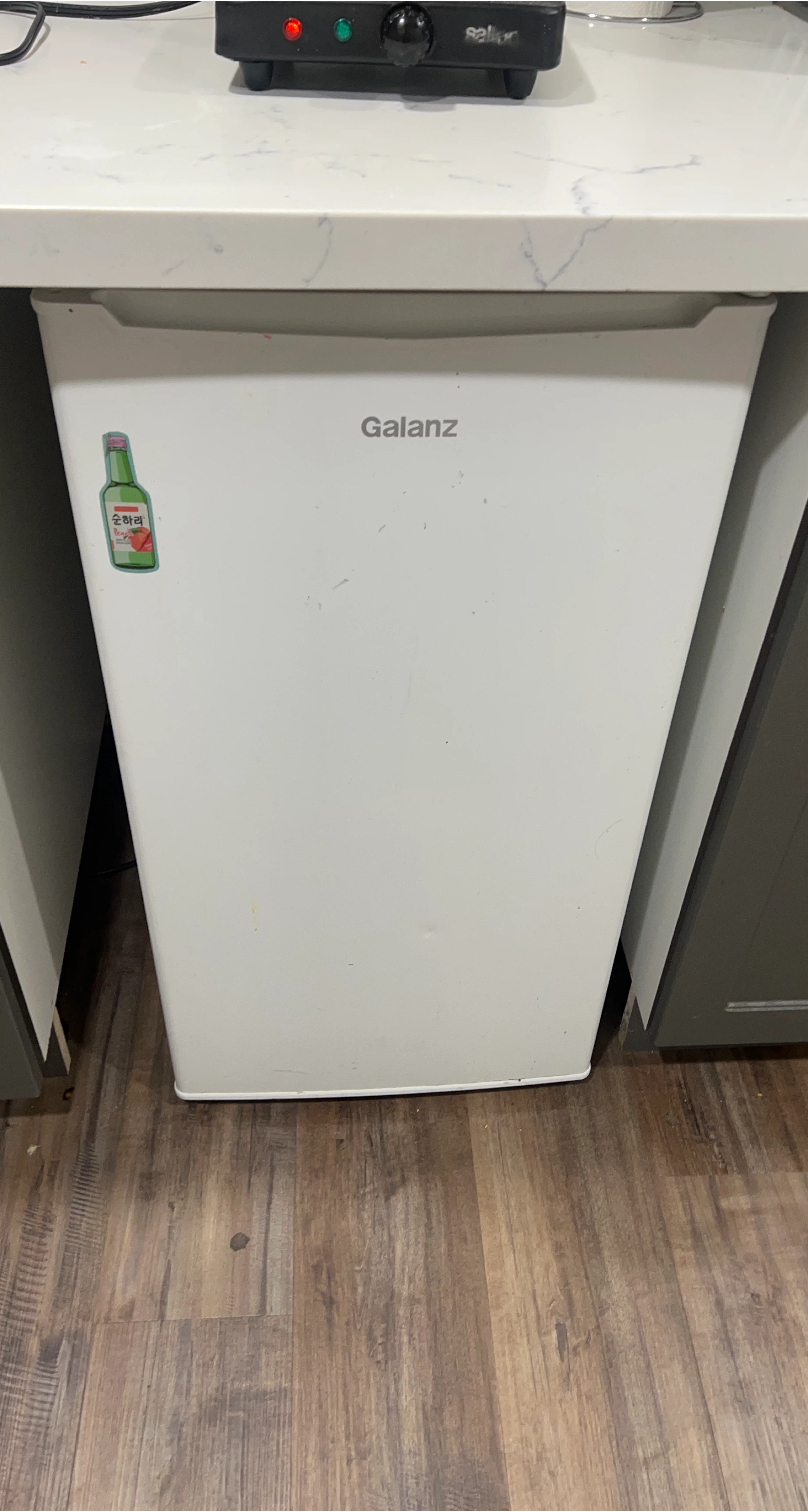 Galanz White Mini Fridge