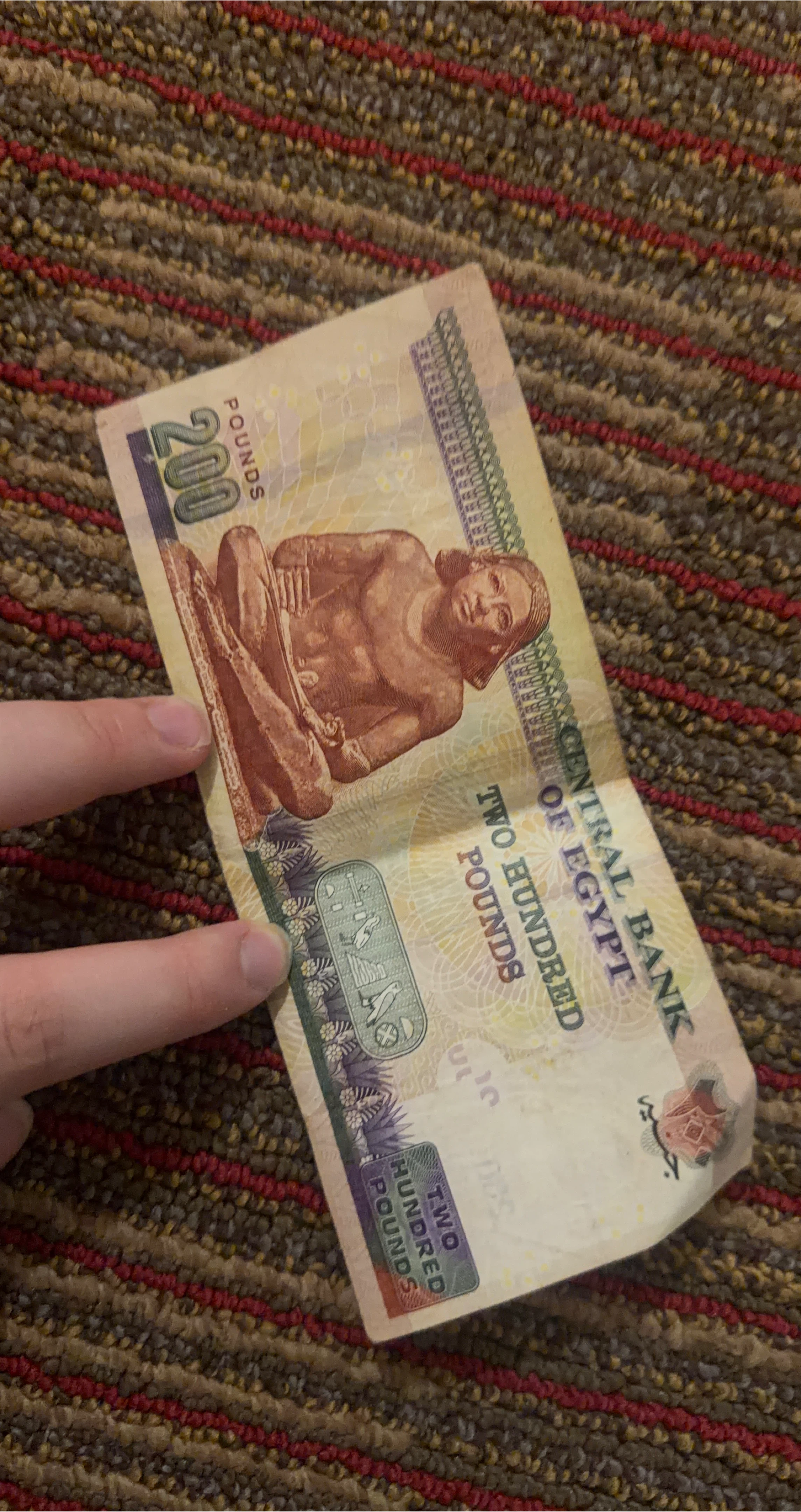 200 Pounds Banknote - Central Bank of Egypt
