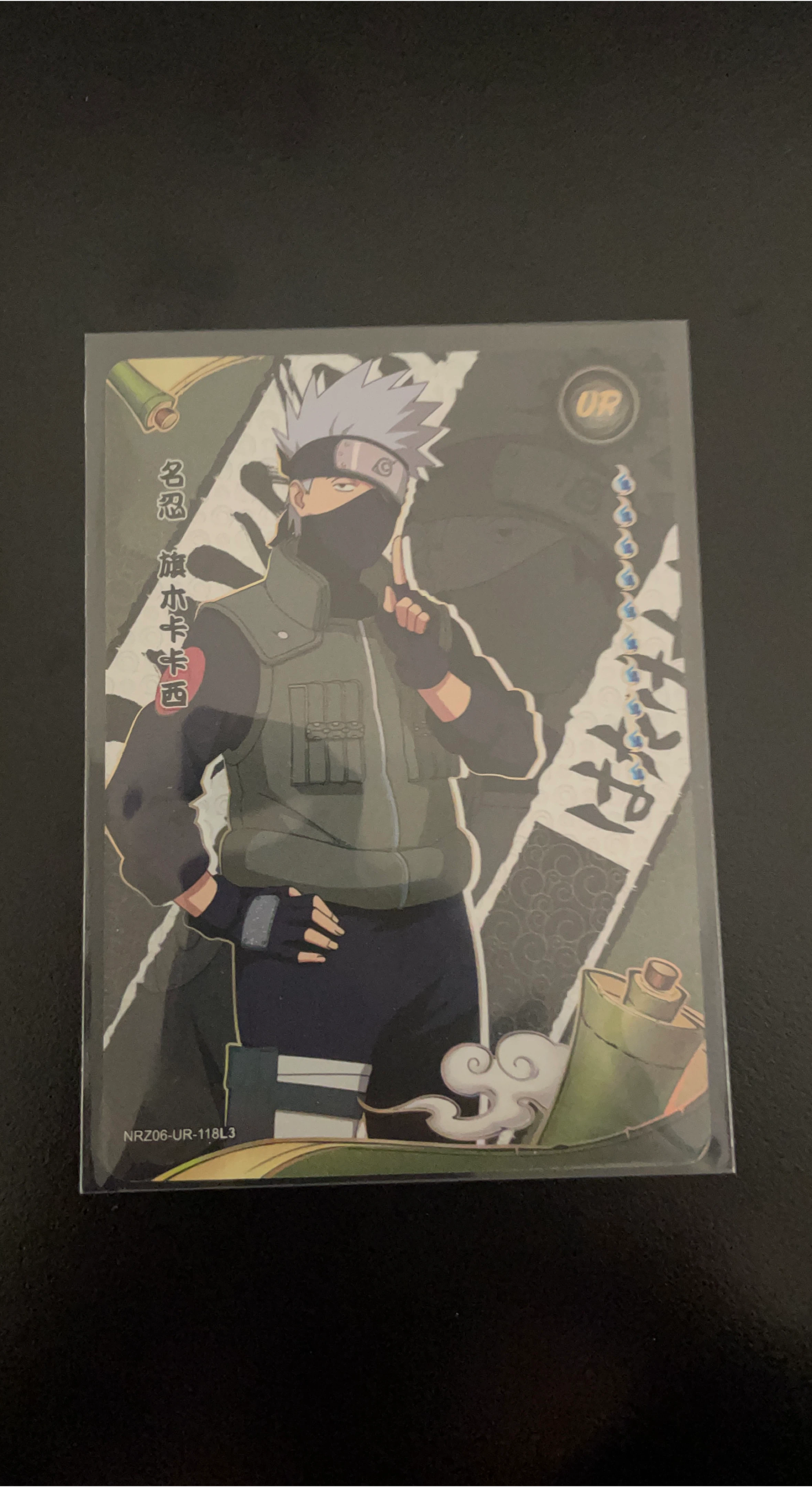 Naruto Kayou Kakashi UR