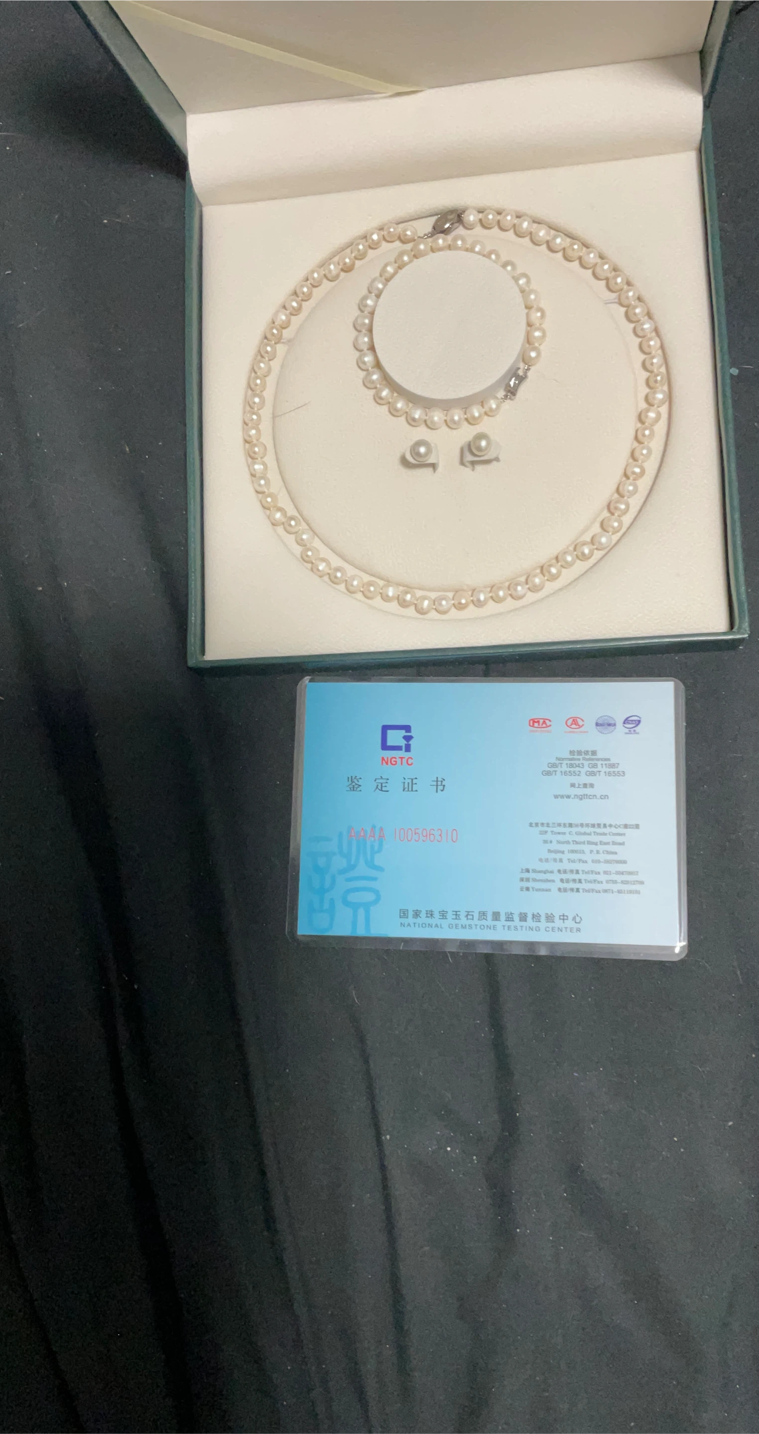 Pearl Necklace, Bracelet, and Earrings Set