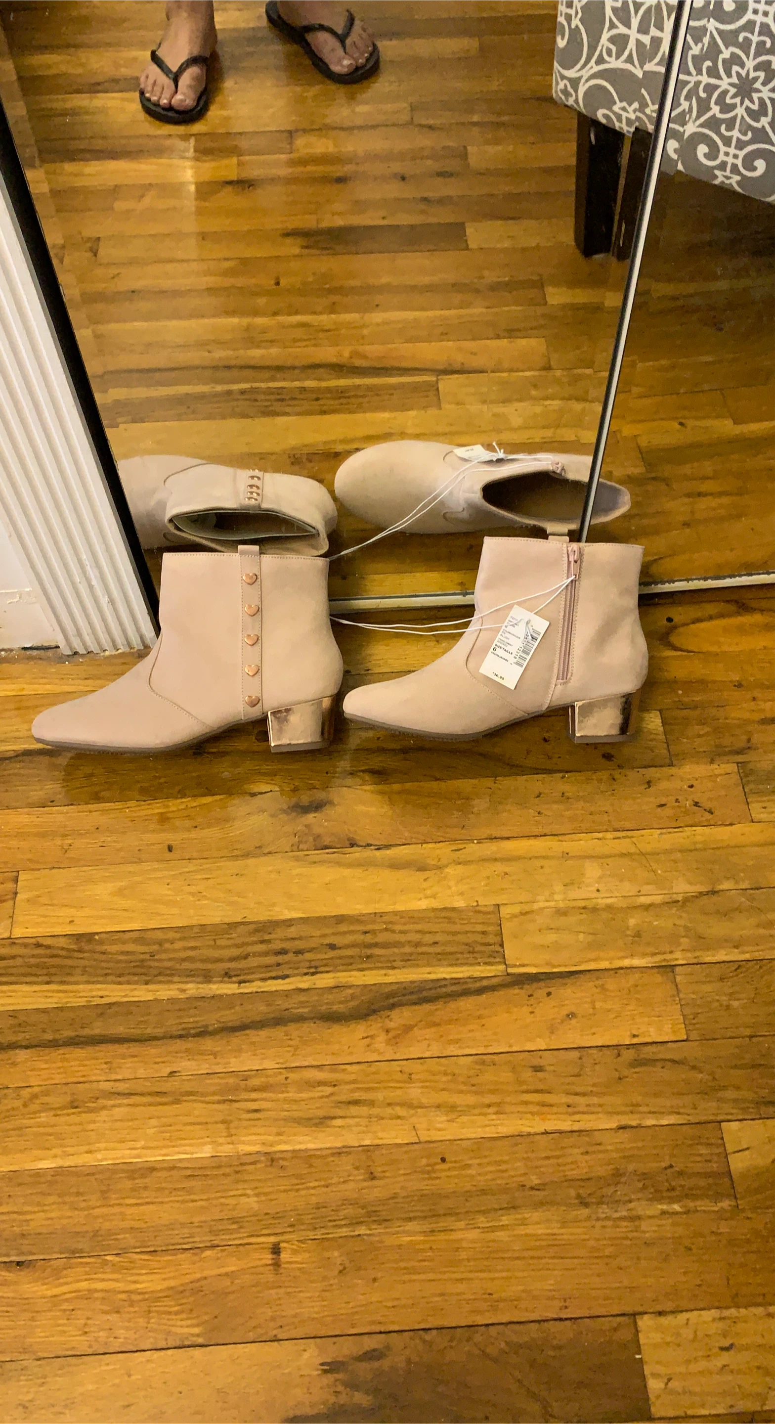 Women's Beige Ankle Boots with Gold Accents