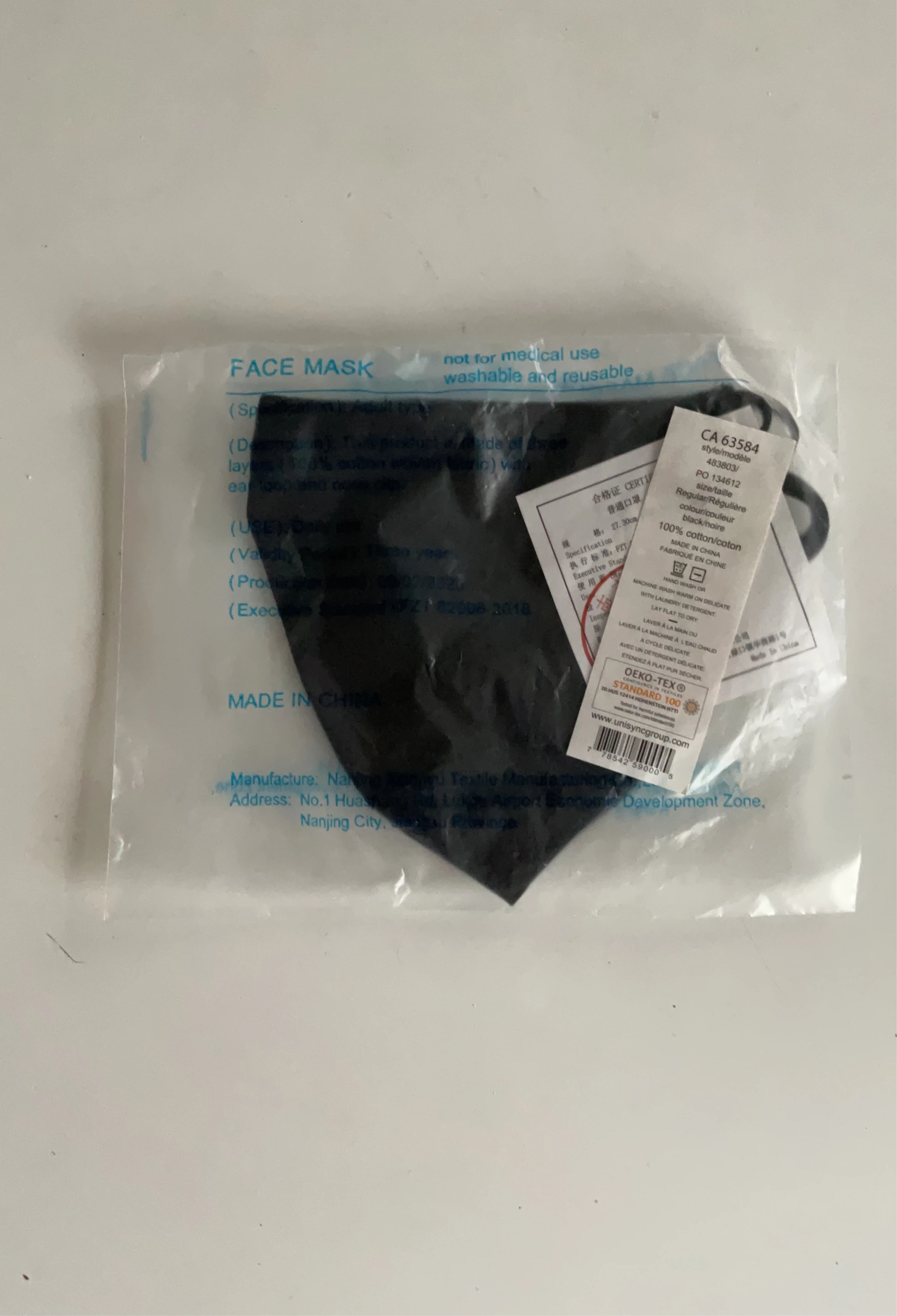 Black Cotton Face Mask - Washable & Reusable