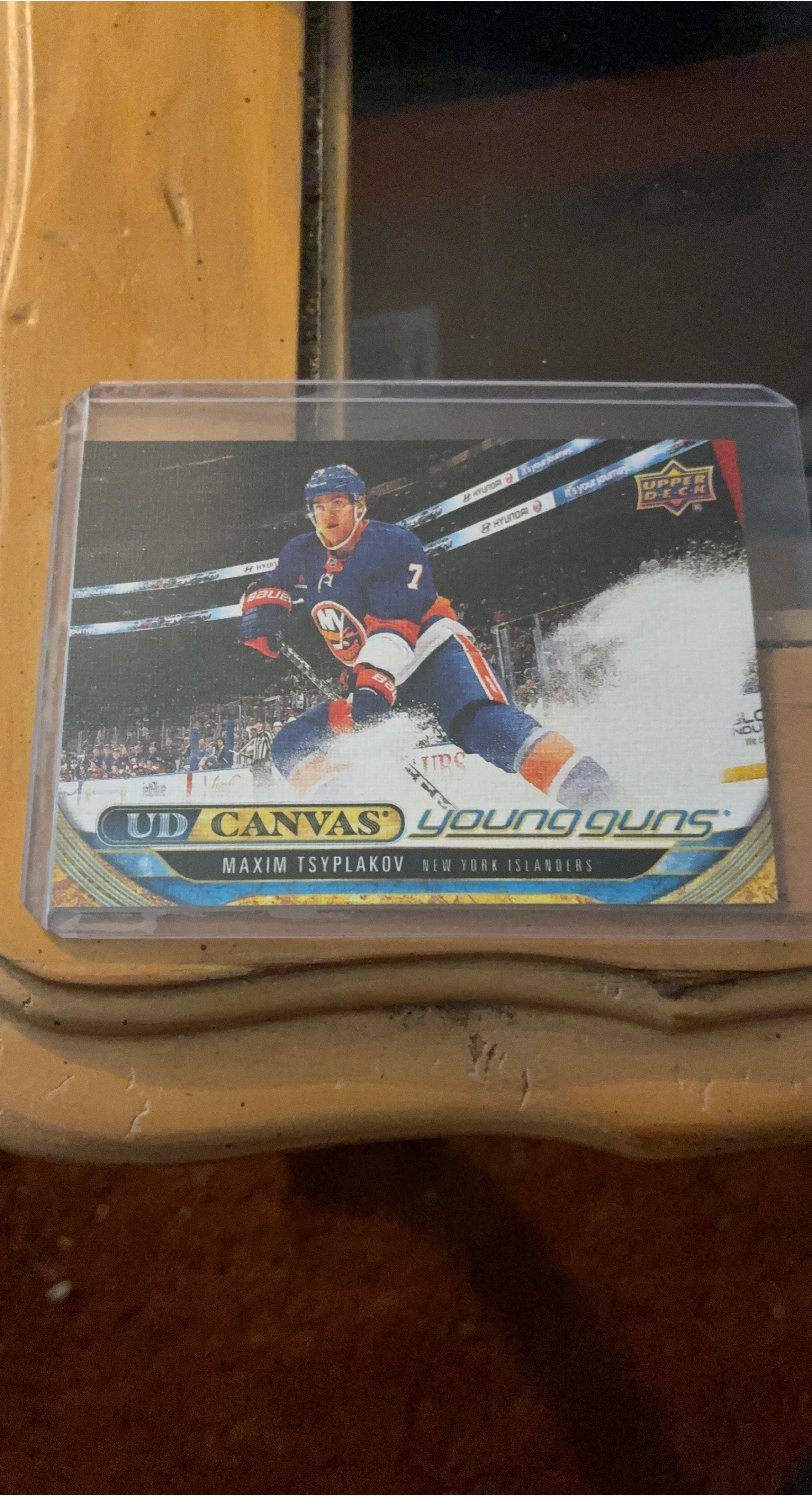 Upper Deck UD Canvas Young Guns Maxim Tsyplakov Hockey Card