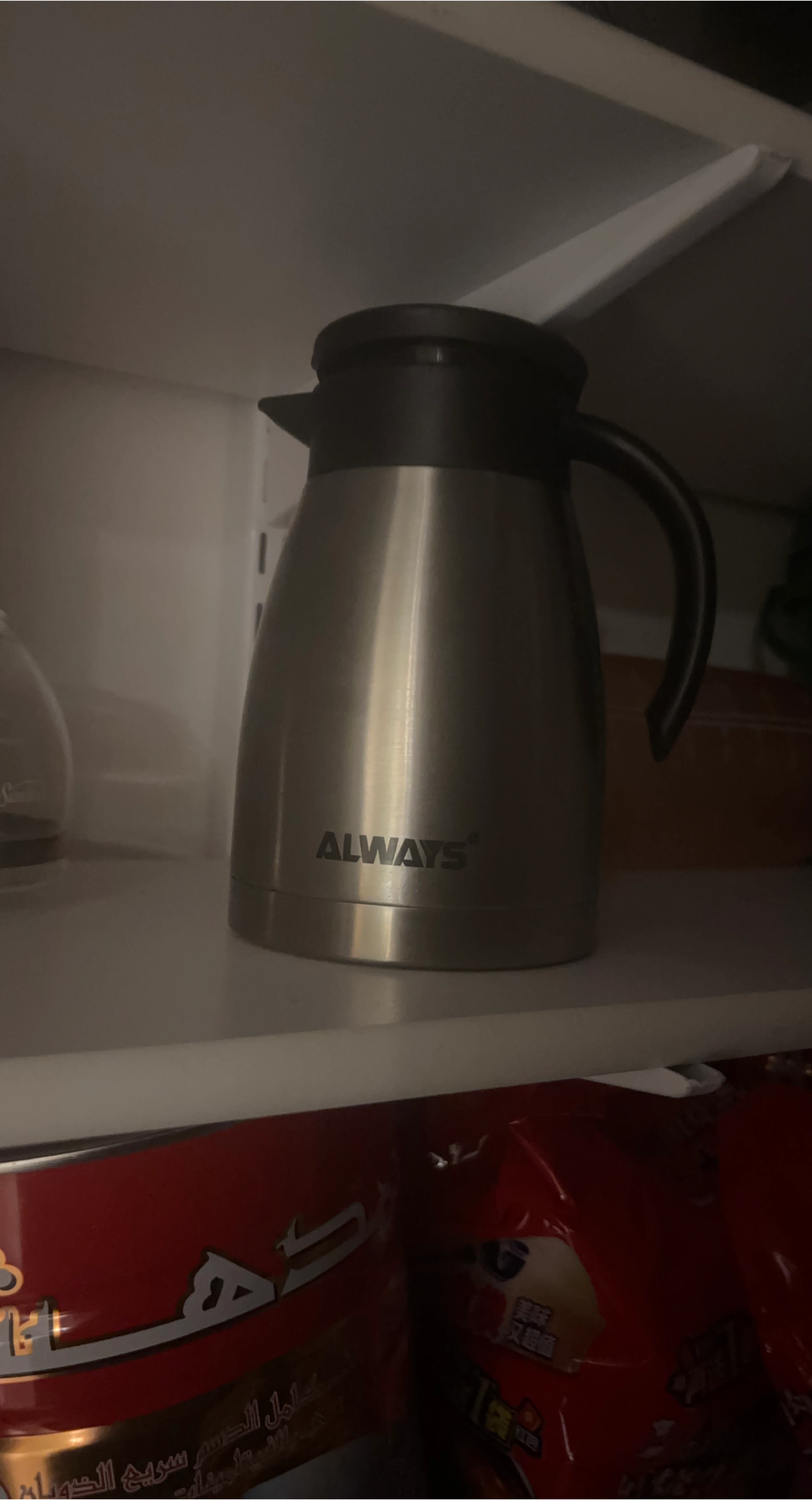 Always Stainless Steel Thermal Carafe