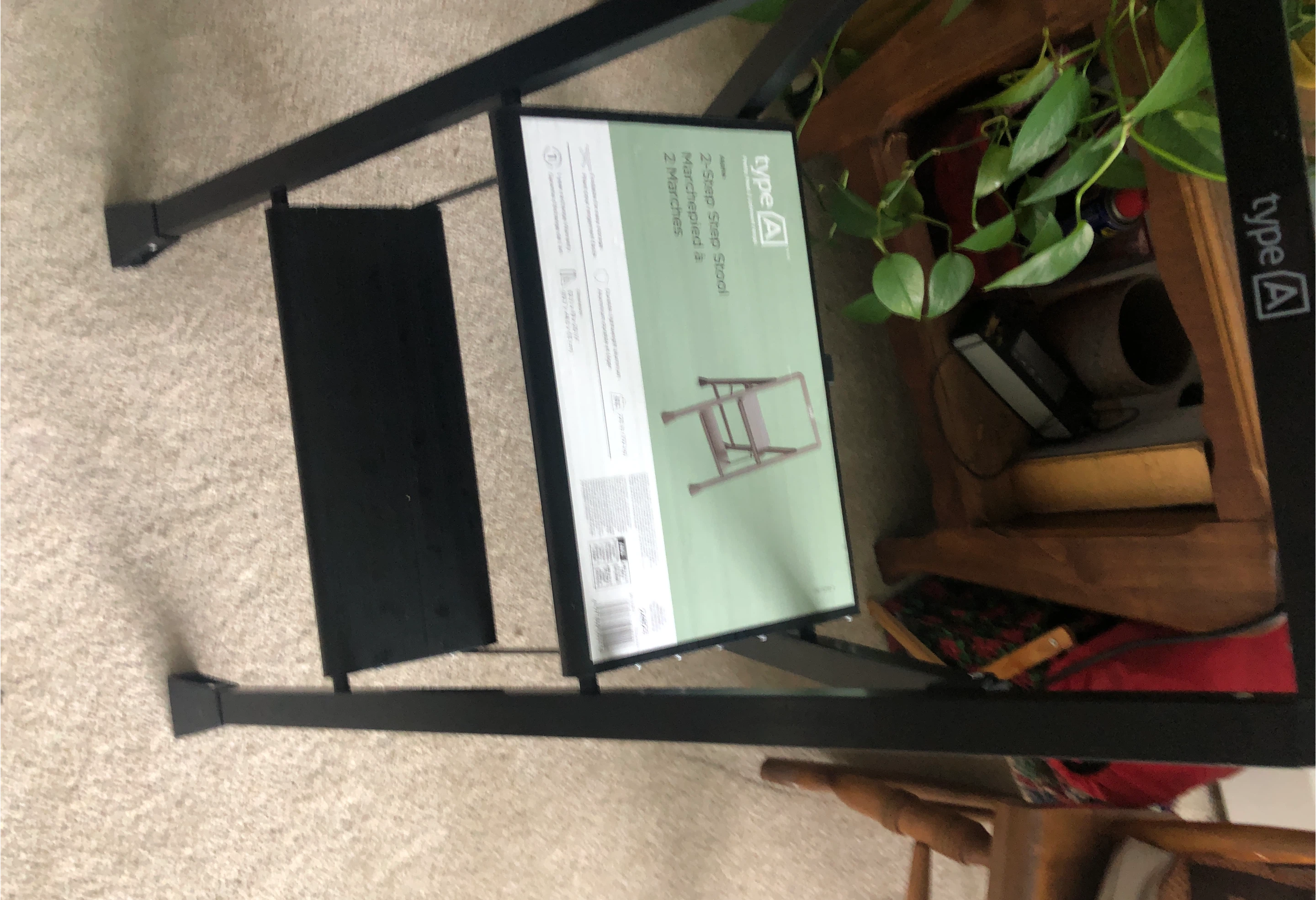 Type A 2-Step Step Stool