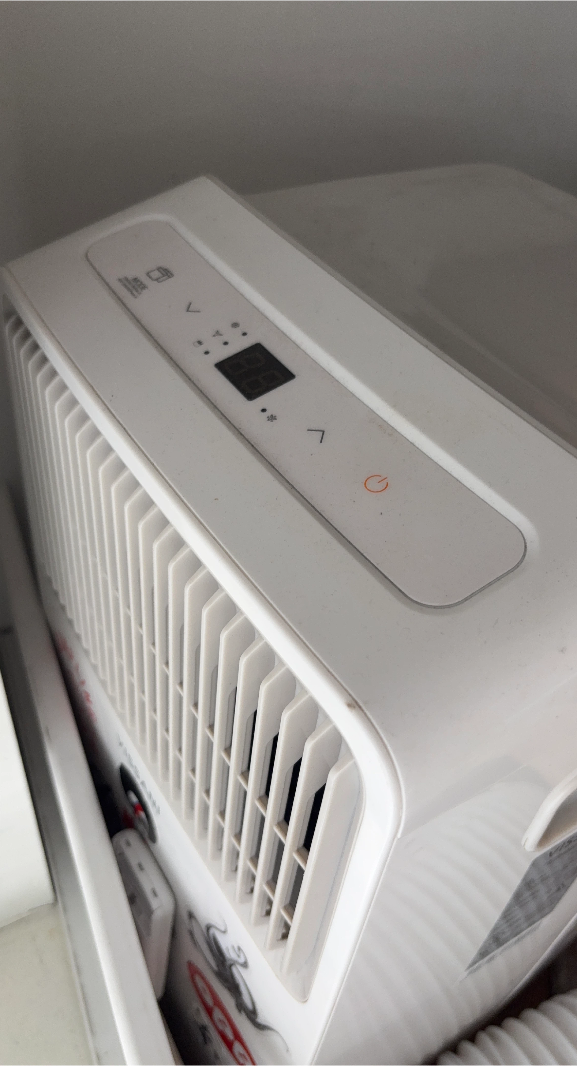 White Portable Air Conditioner