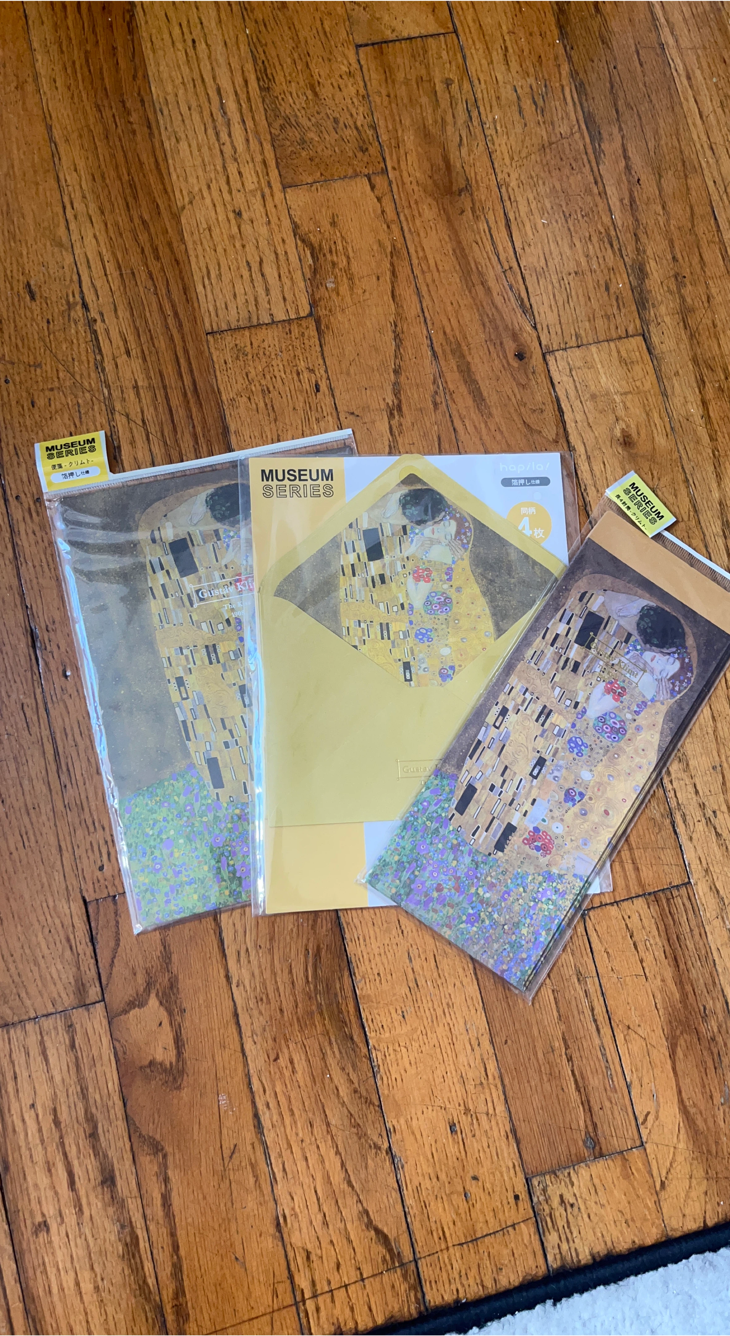Gustav Klimt "The Kiss" Stationery Set