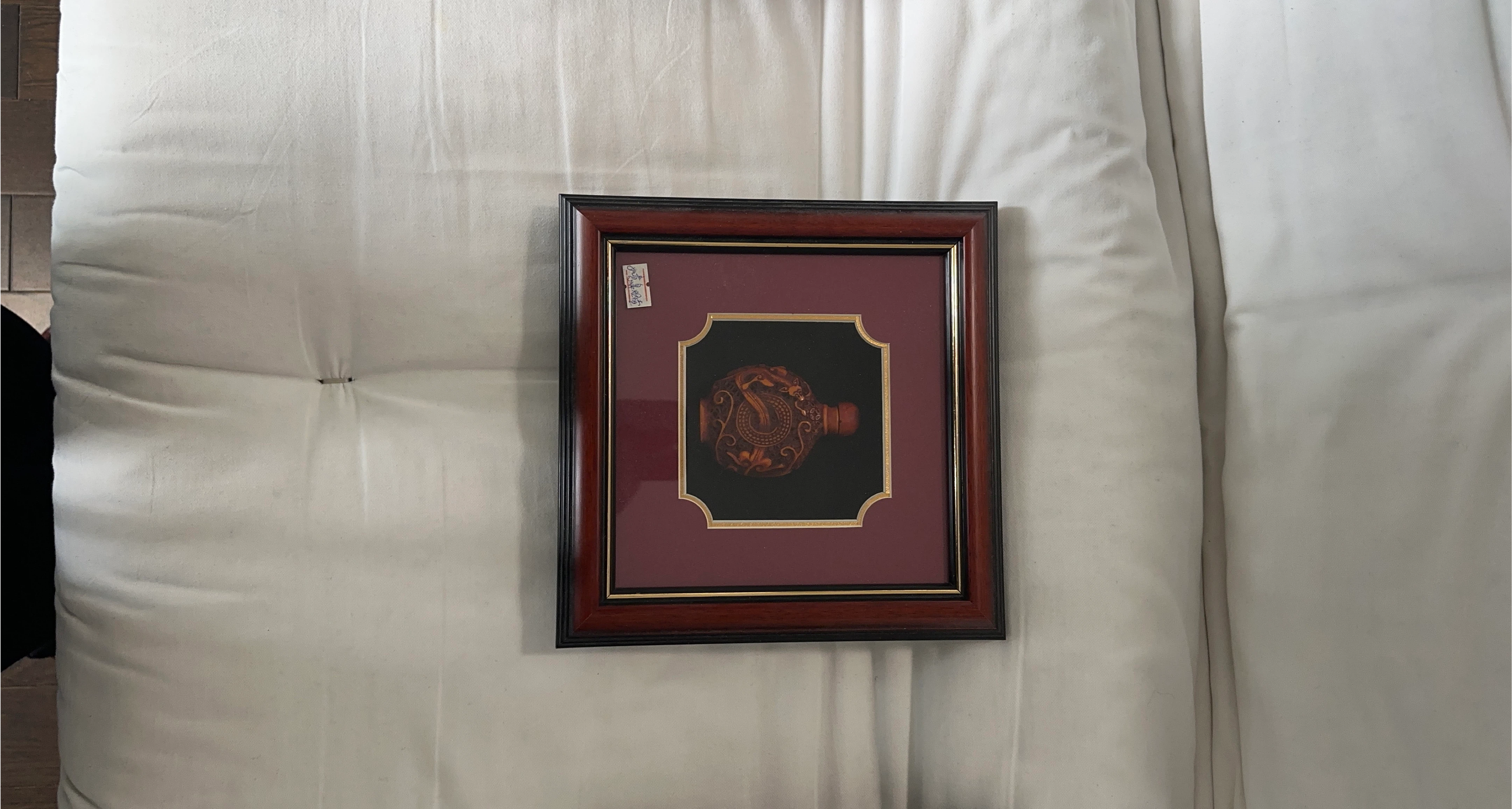 Framed Decorative Snuff Bottle Art