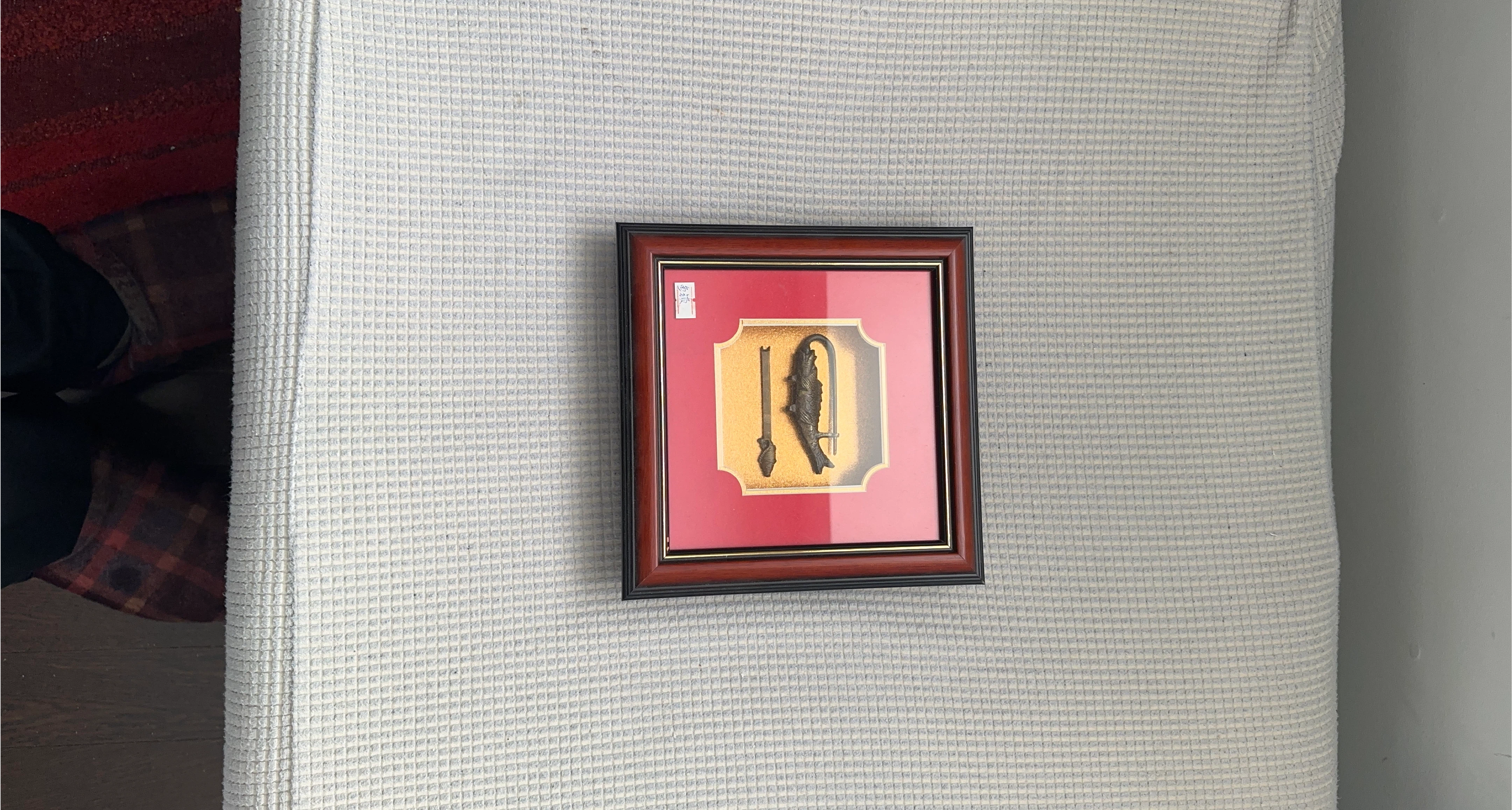 Framed Chinese Wall Art with Nautical Theme