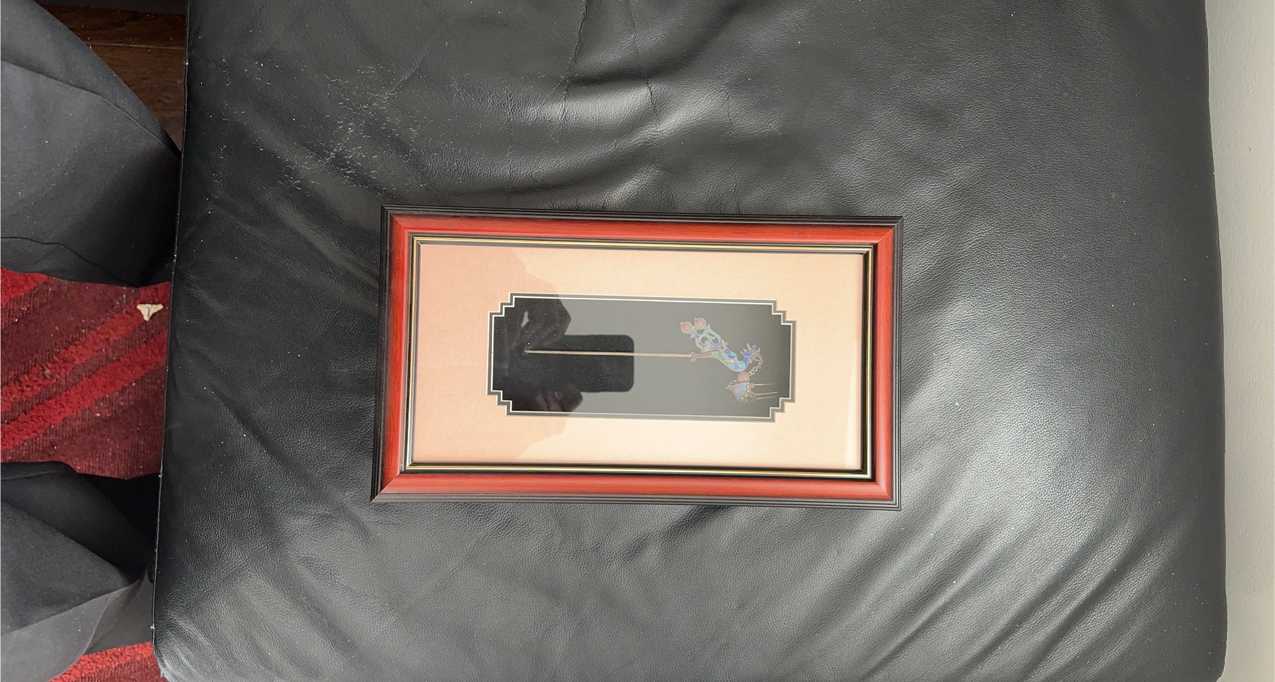 Framed Chinese Art Print with Decorative Matting