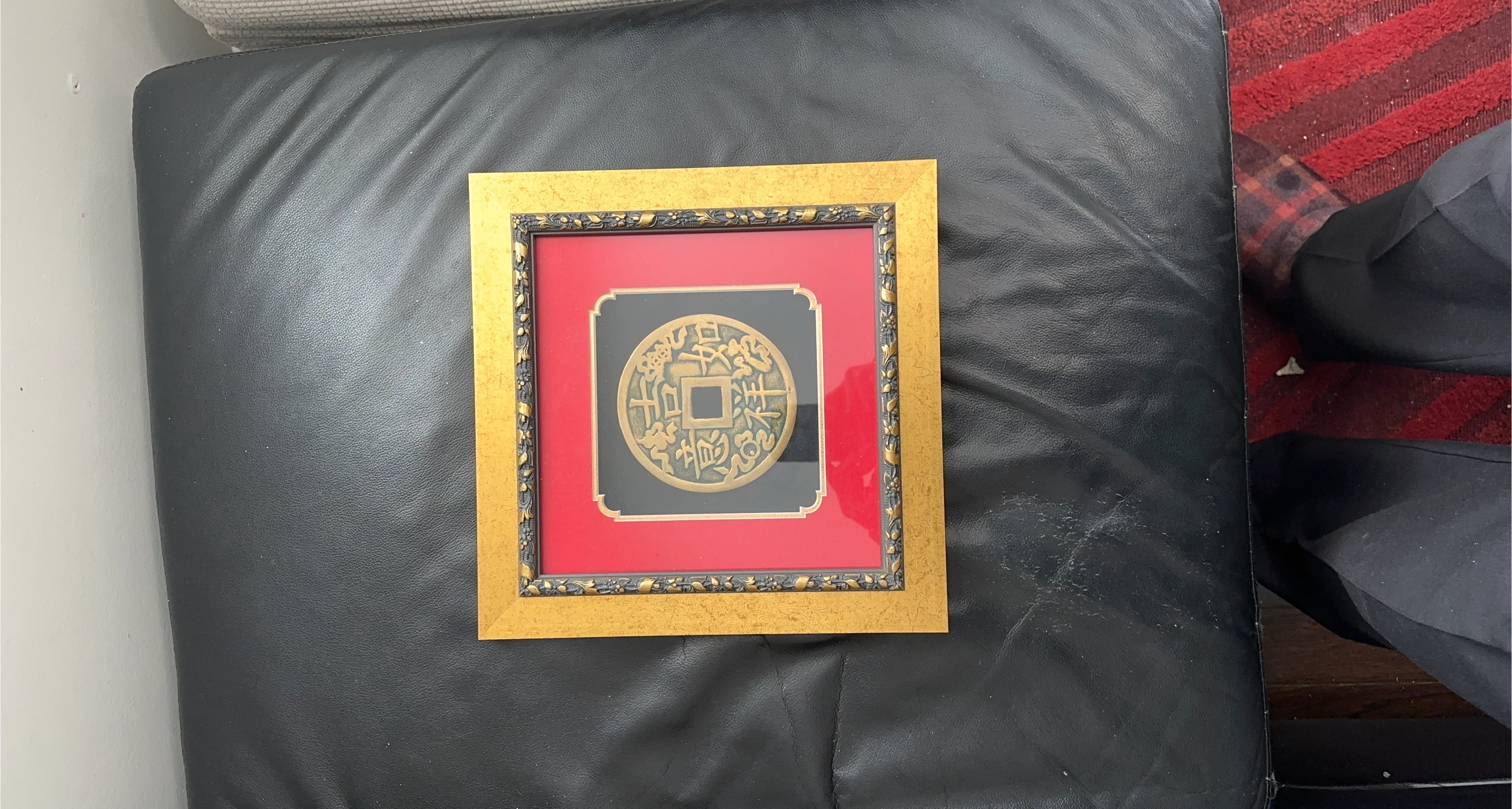 Framed Chinese Coin Art