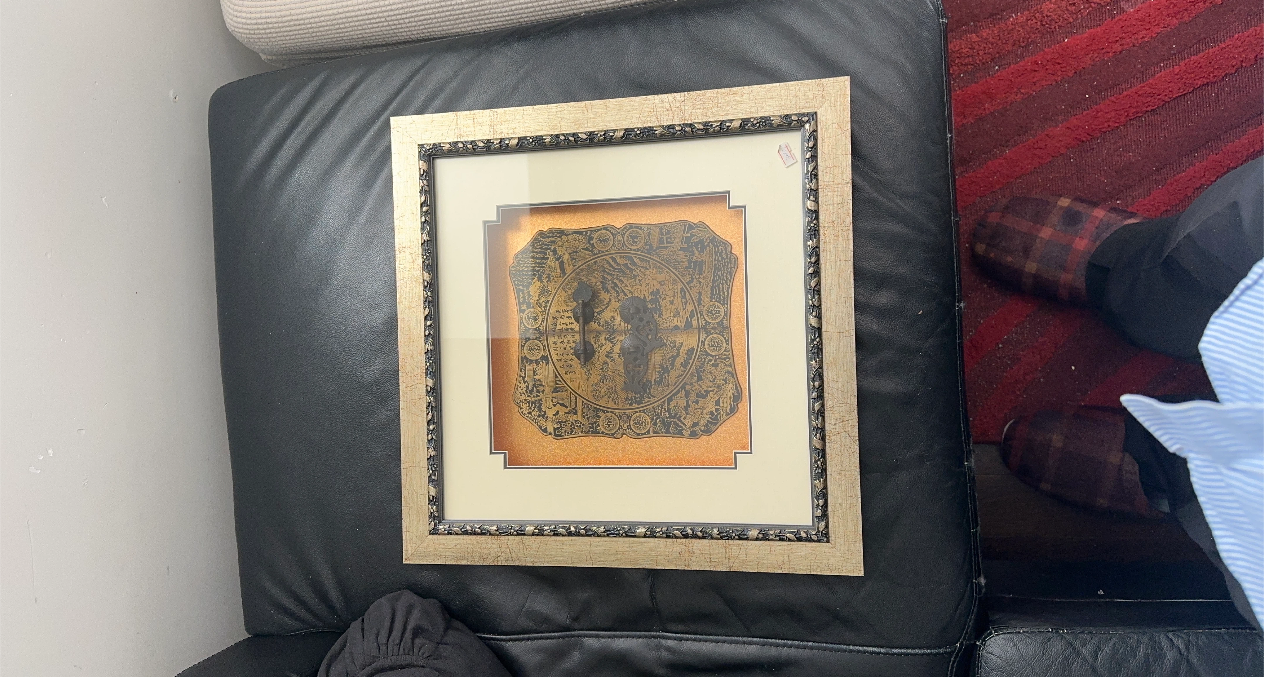 Framed Artwork with Intricate Design