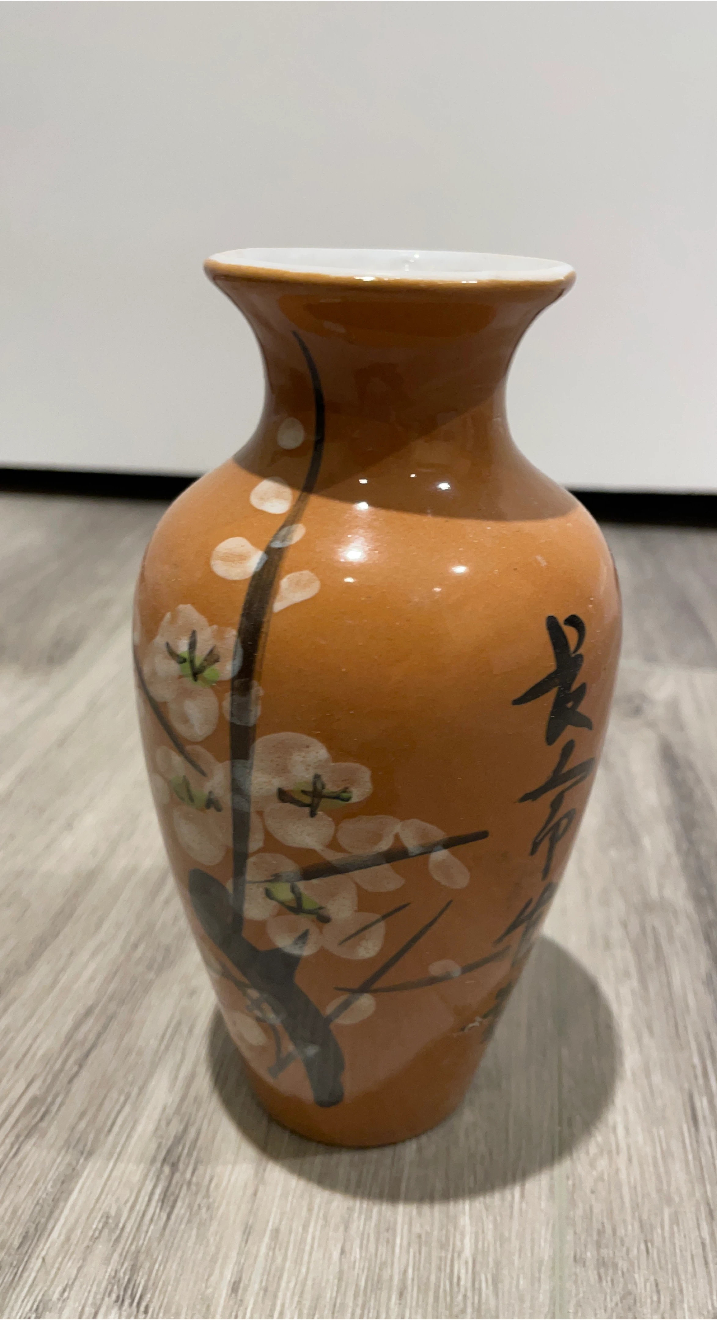 Orange Ceramic Vase with Floral Design