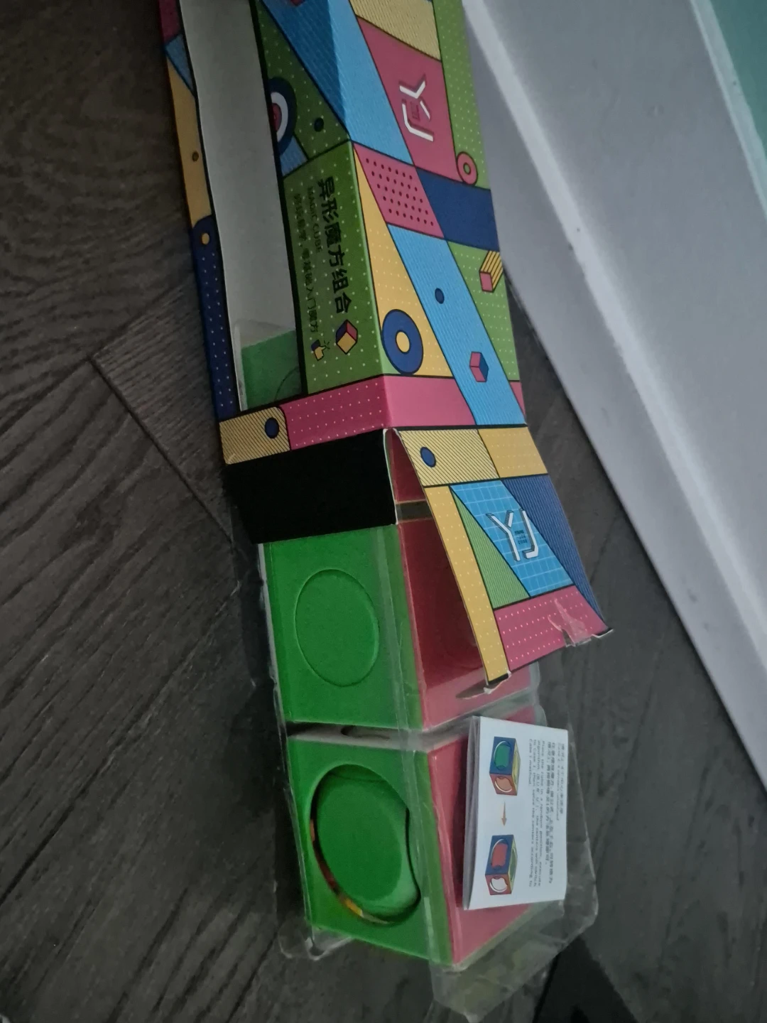 Magic Cube Puzzle Toy - photo 2