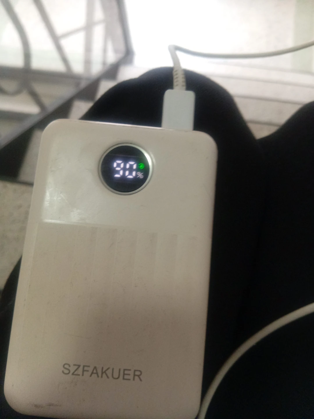 Power bank