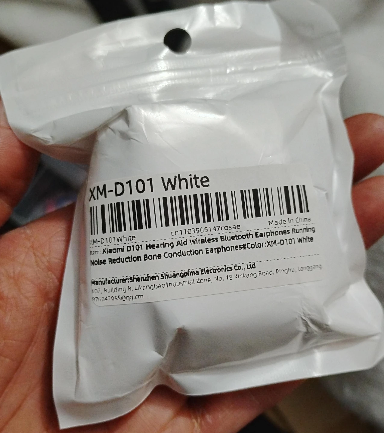 Xiaomi XM-D101 Wireless Bluetooth Earphones - White - photo 2