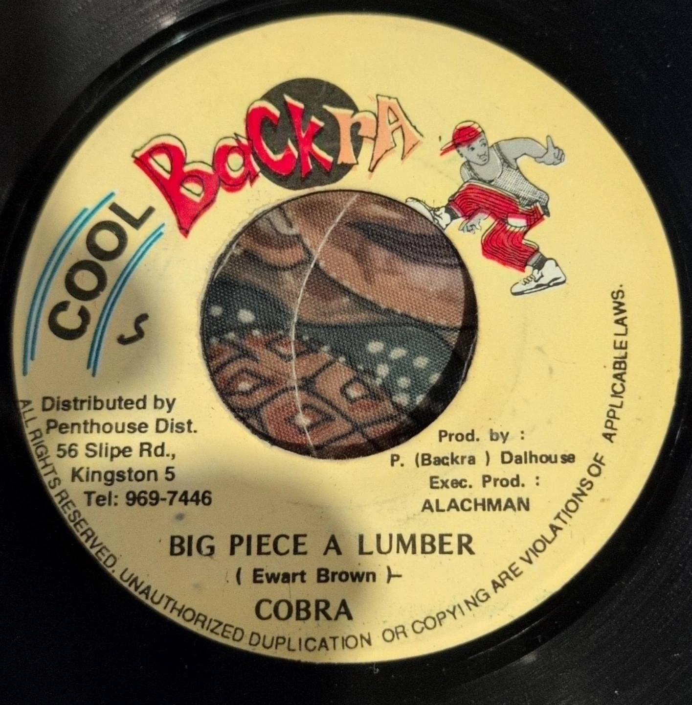 Cobra Big Piece A Lumber Vinyl Record