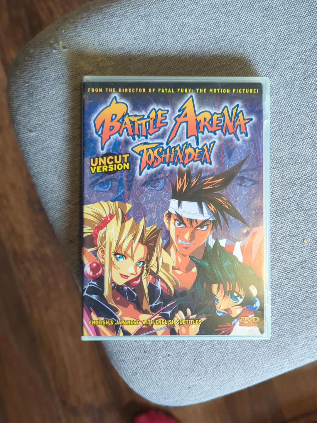 Battle Arena Toshinden Uncut Version DVD