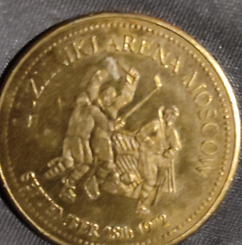 Commemorative Coin - September 28th, 1972