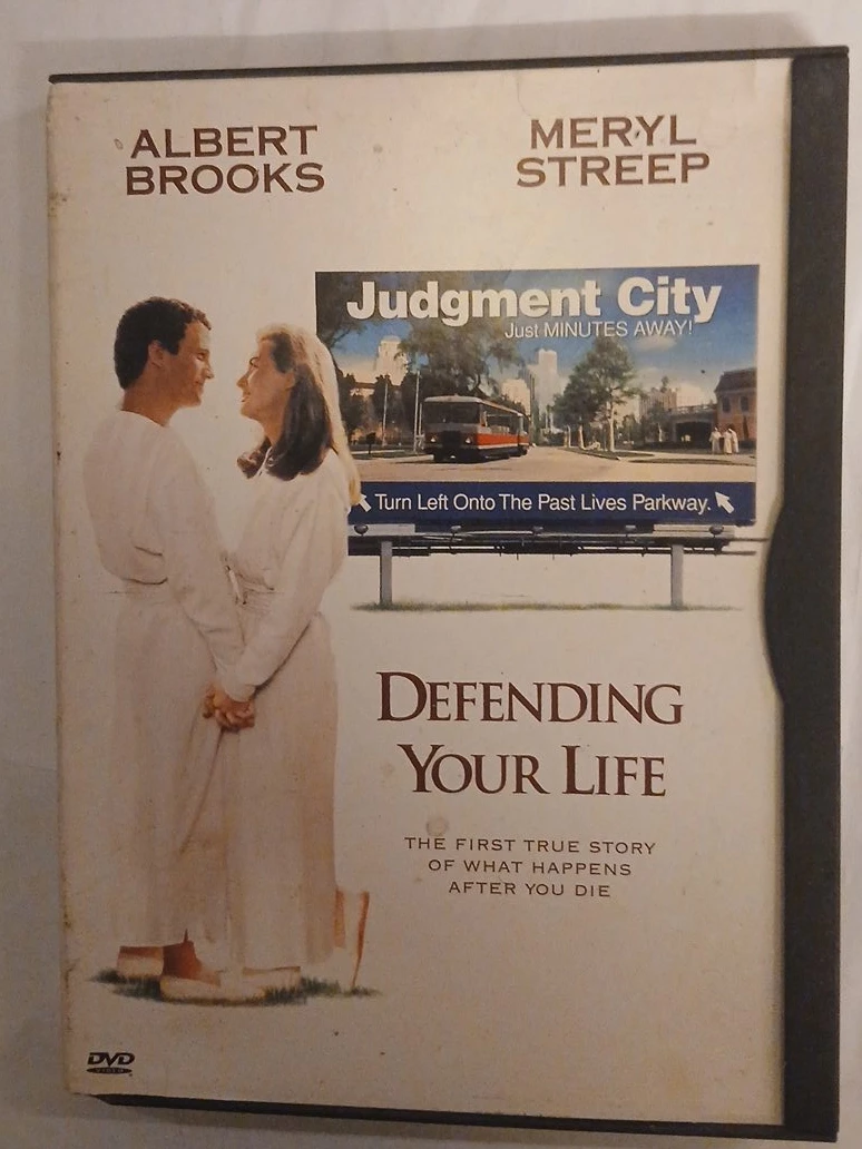 Defending Your Life DVD