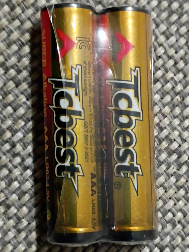 Tbest AAA Alkaline Batteries (2-Pack)