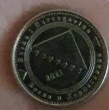 2021 Coin