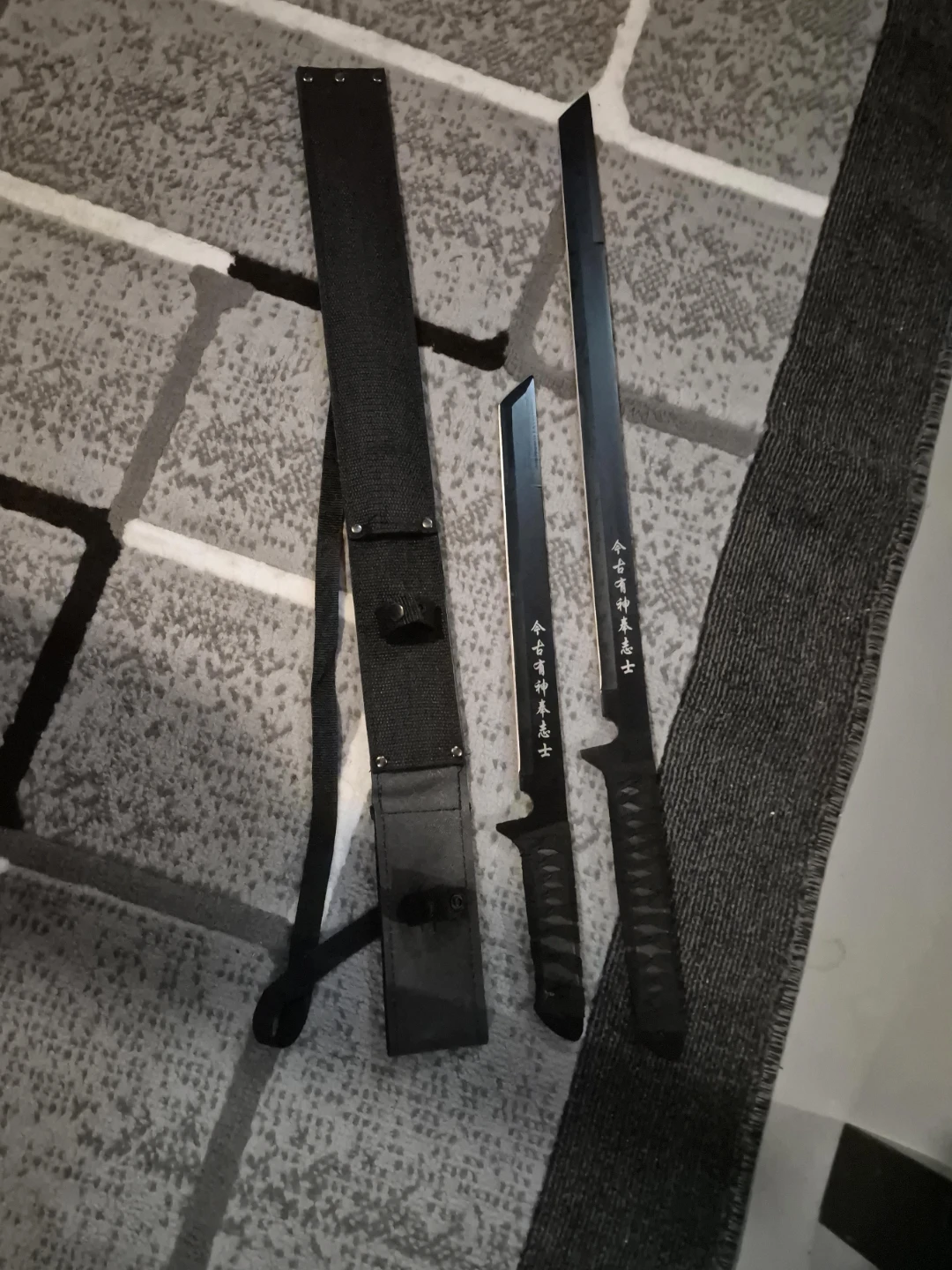 Set of 2 Black Samurai Swords with Sheath