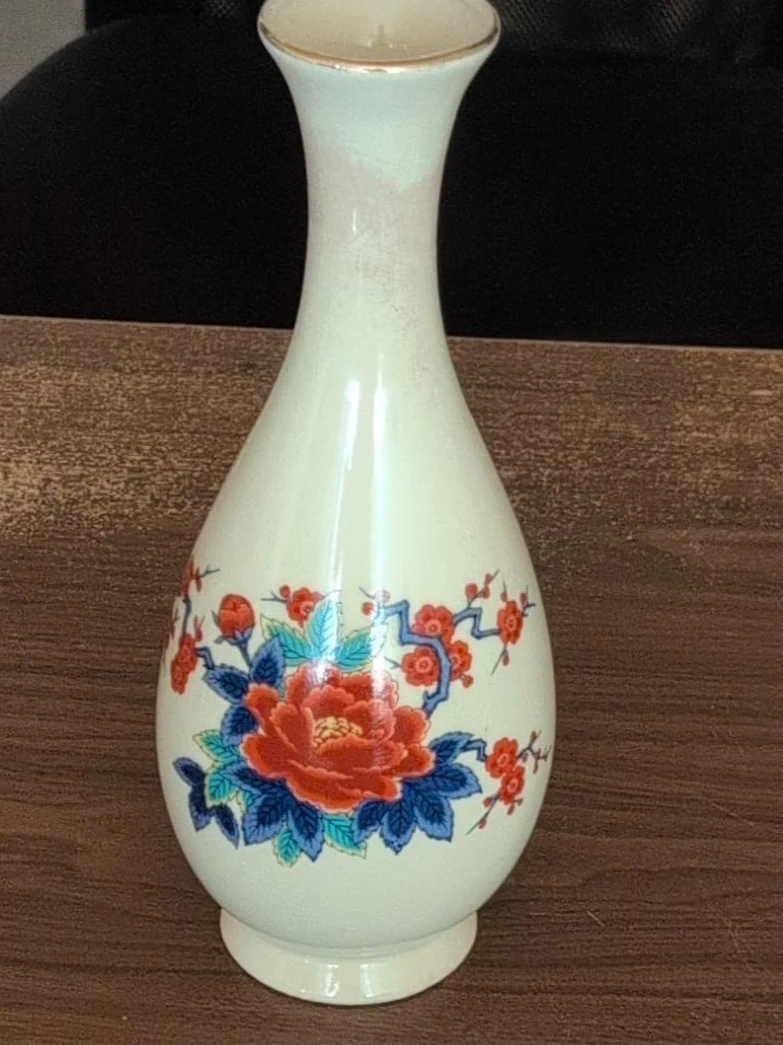 Decorative Ceramic Vase with Floral Design