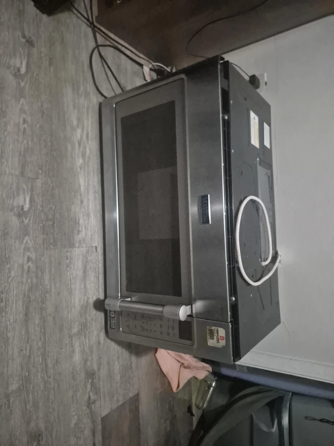 Panasonic Microwave Oven