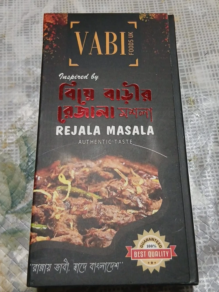 Vabi Foods UK Rejala Masala Authentic Taste