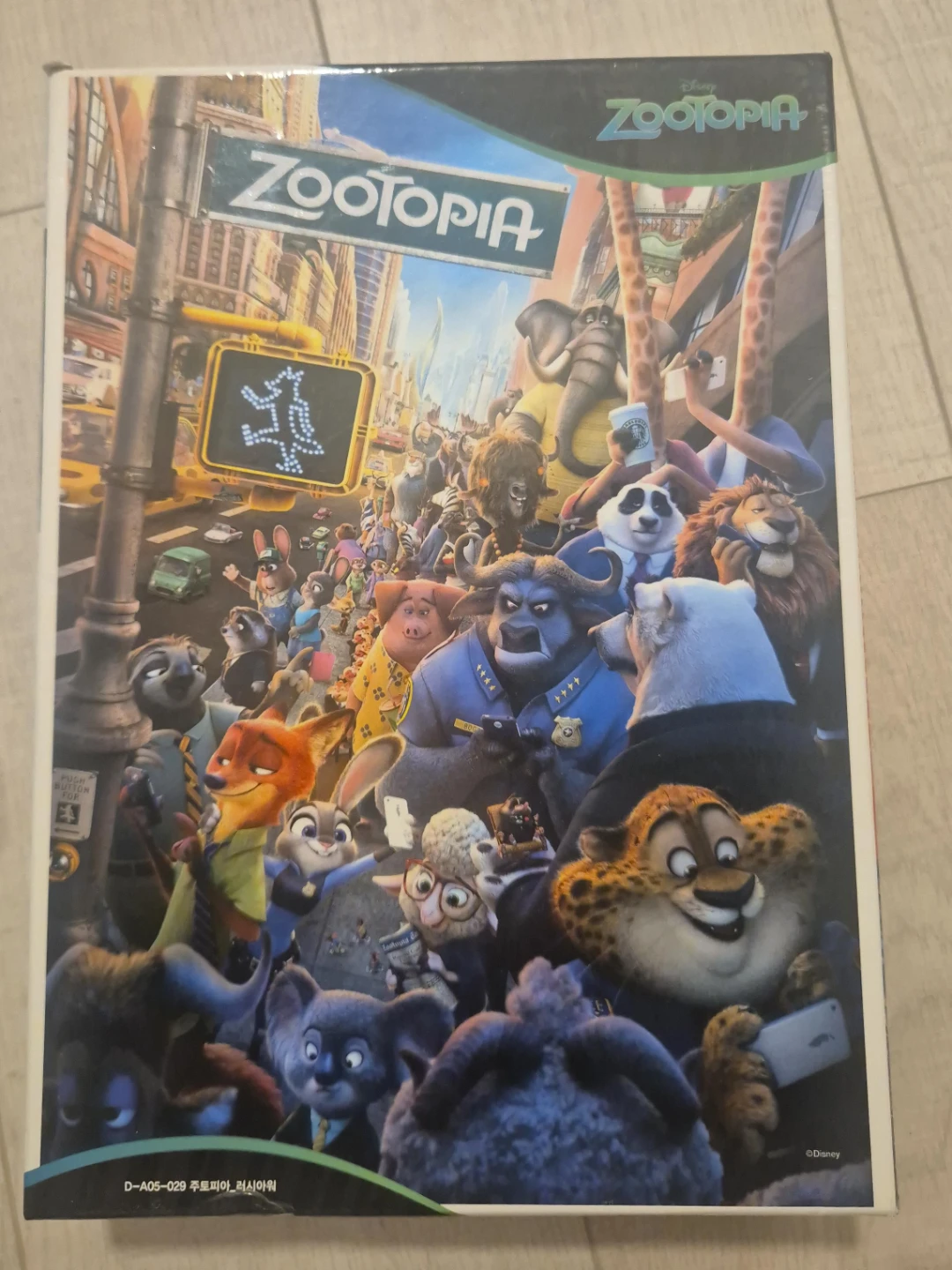 Disney Zootopia puzzle