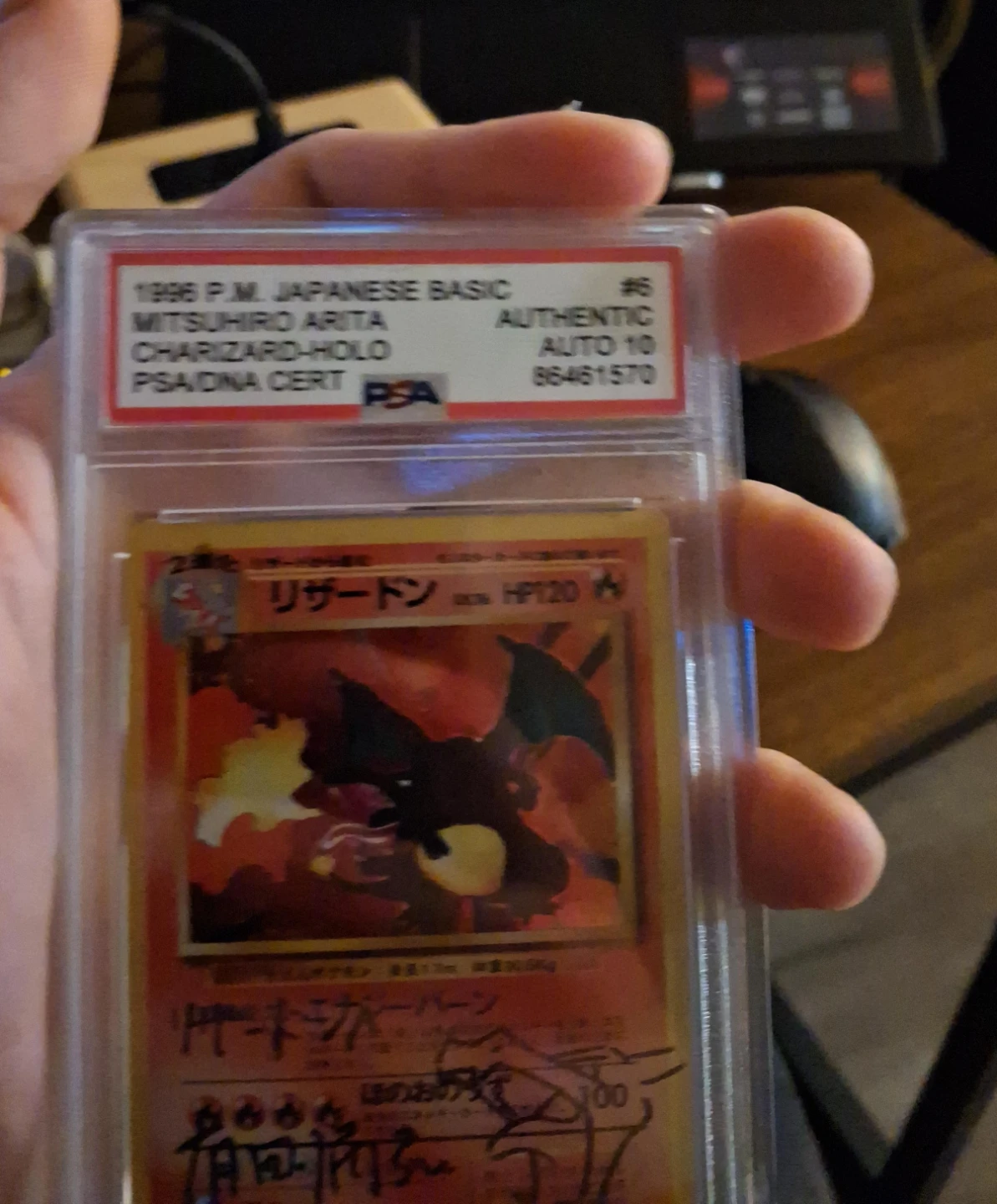 1996 Pokémon Charizard Holo Japanese Card PSA Graded