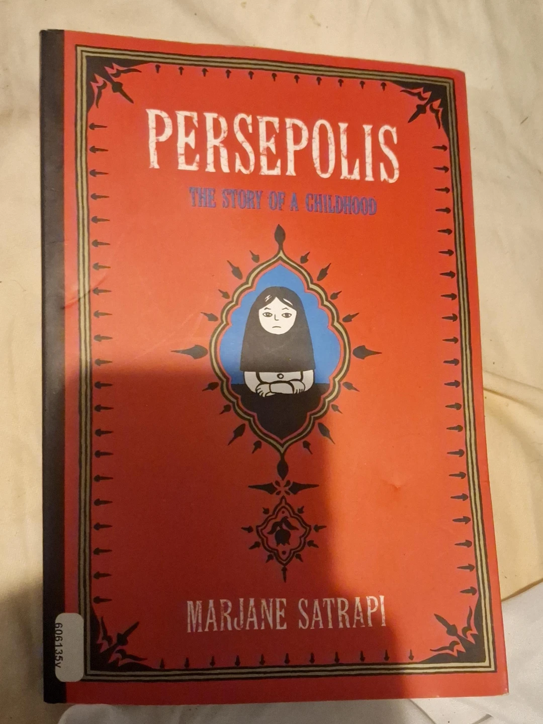 Persepolis: The Story of a Childhood by Marjane Satrapi